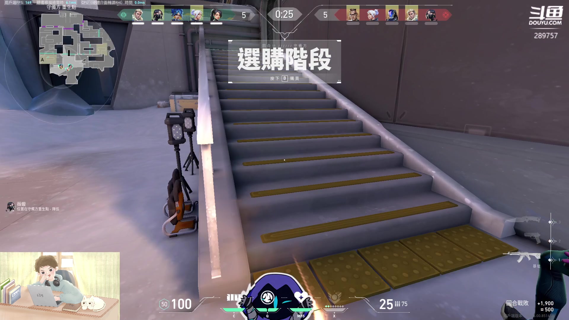 【2023-04-01 17点场】刘俊豪adc：【非常互娱】成长日记