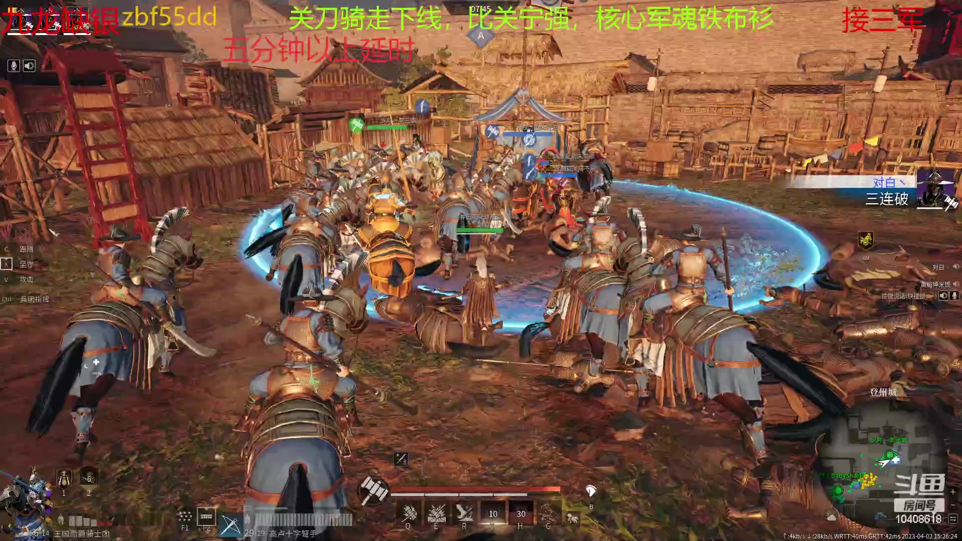 【2023-04-02 14点场】x战八方J：小小锤锤大大的力量