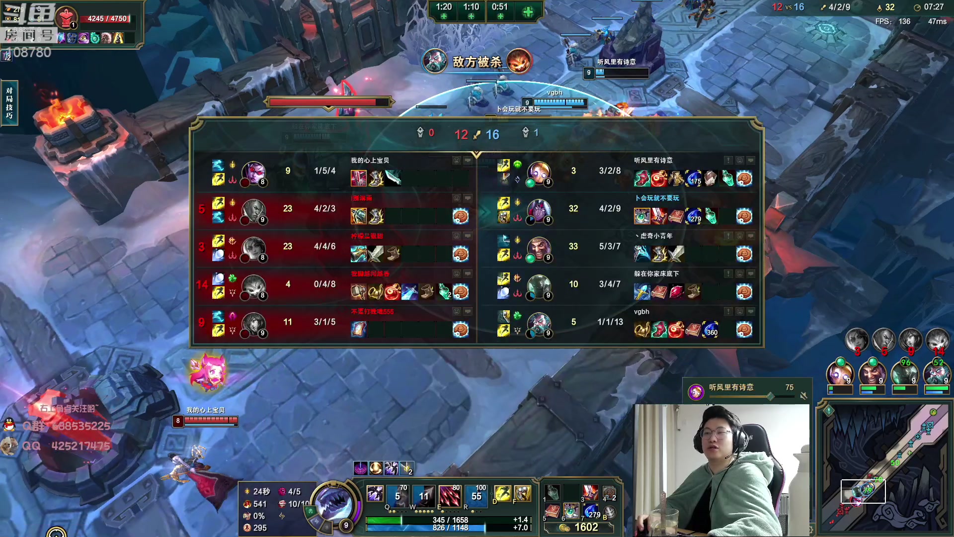 【2023-04-02 02点场】兮饭锐雯：大乱斗小袜子来了