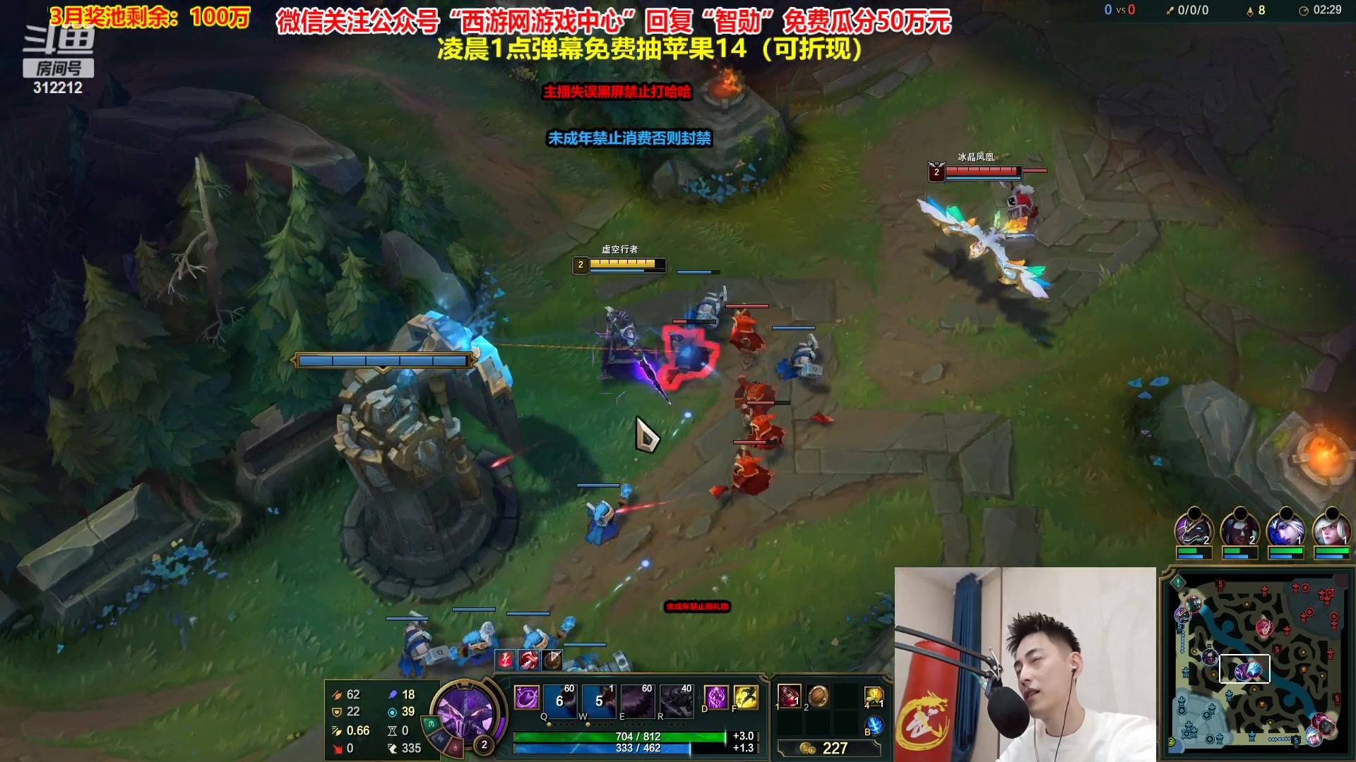 【2023-04-01 21点场】智勋勋勋勋：【今日送苹果】重生之我是陪玩~