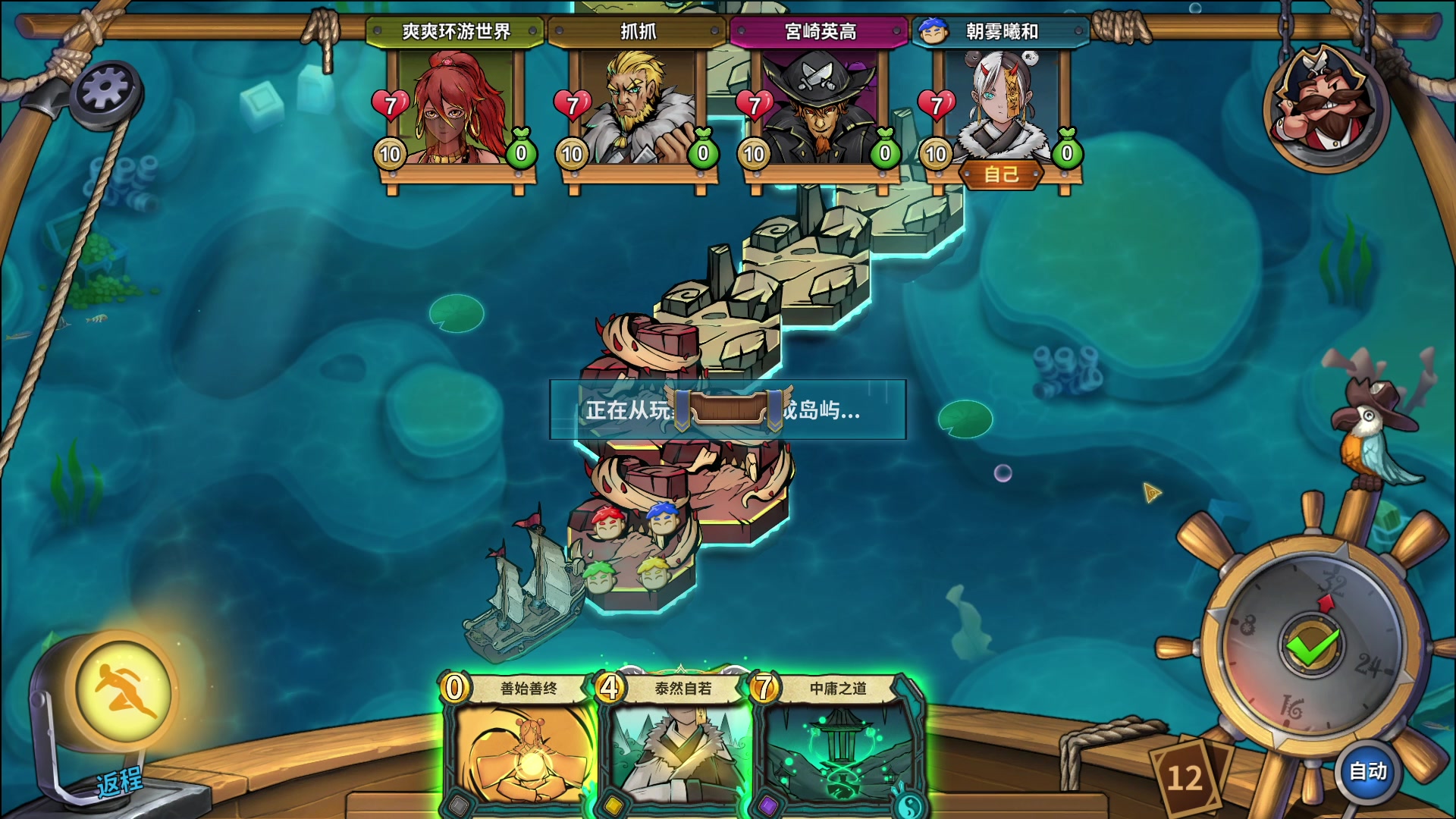 【2023-04-01 00点场】朝雾曦和：周末好，晚上好