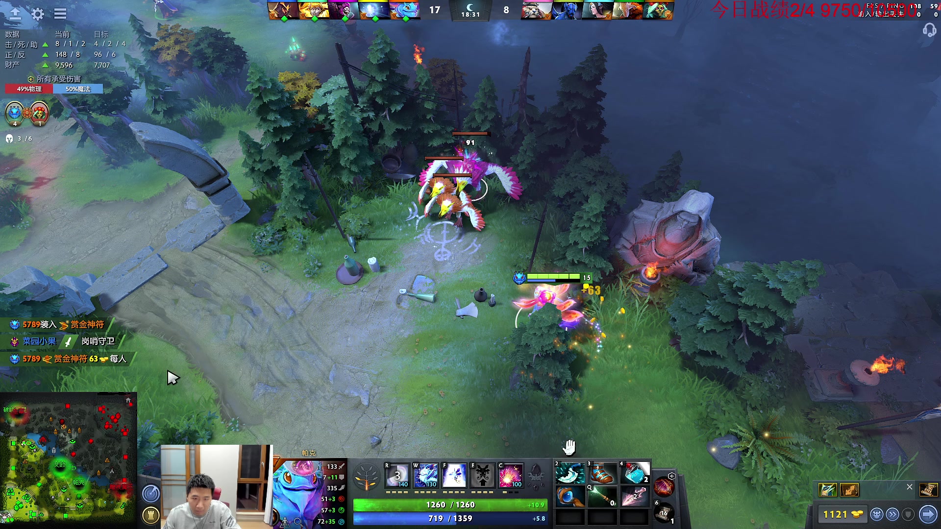 【2023-04-02 19点场】霸气虚幻哥1991：晚上好哟！钻粉双倍！