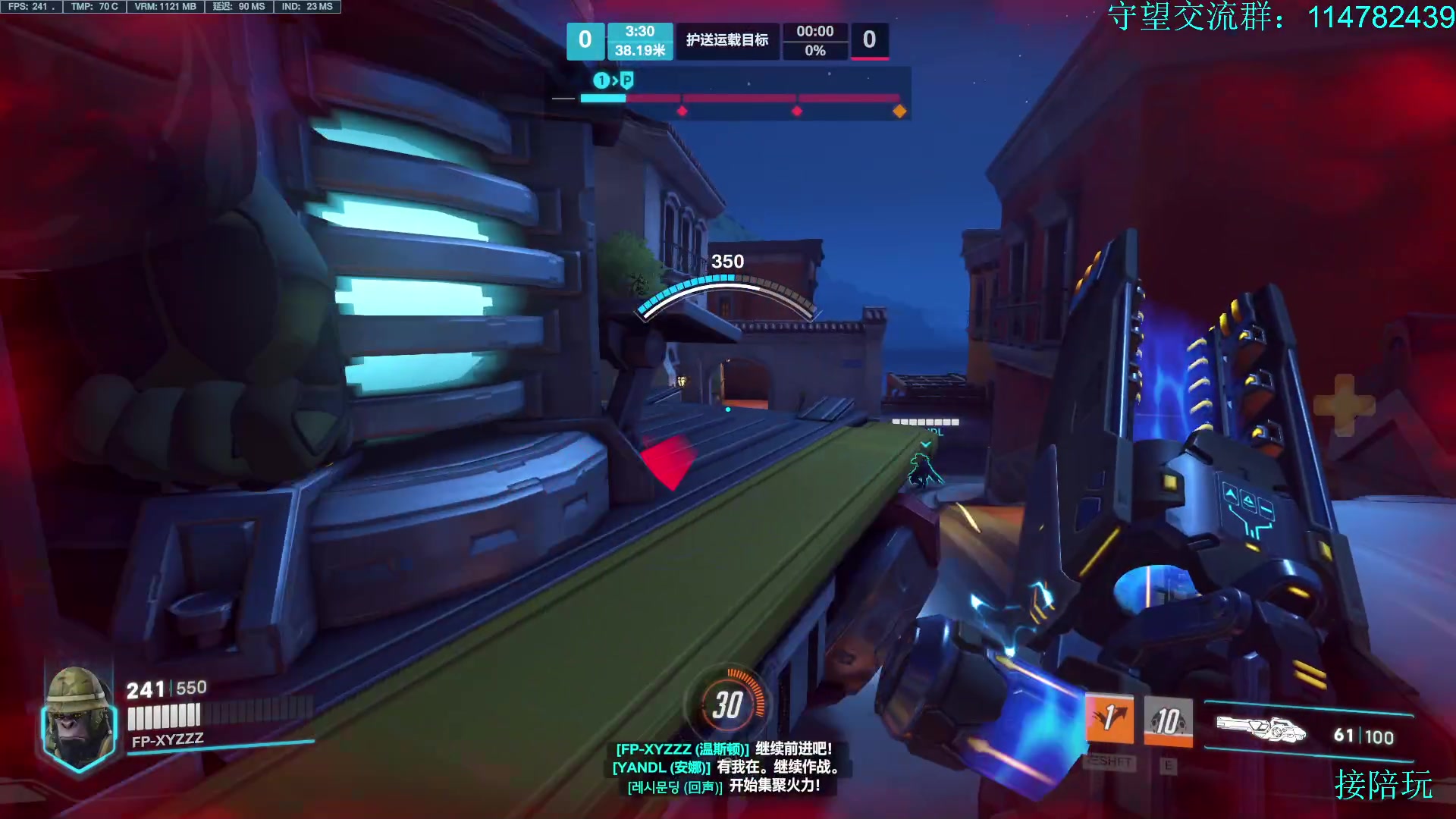 【2023-04-02 16点场】训练把场机器人：机器人：学T来这就对啦！