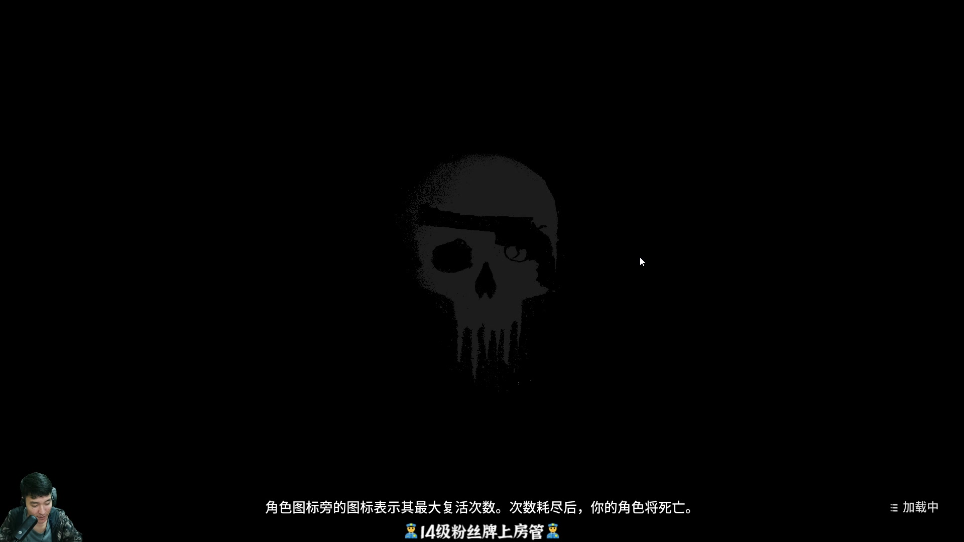 【2023-04-01 20点场】徐不鸽：别瞅了，进来坐。