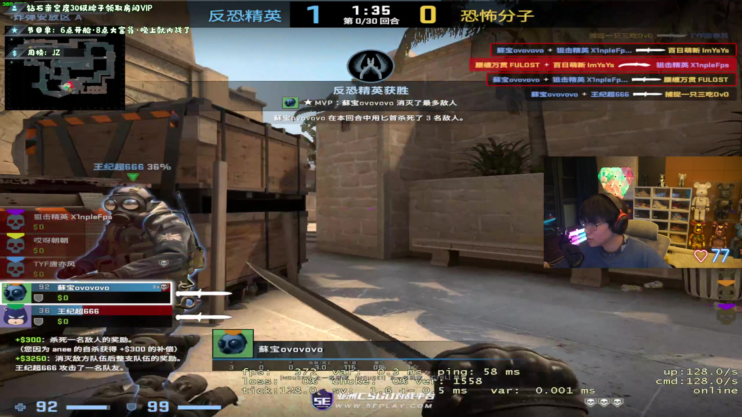 【2023-04-01 22点场】imxiaoxin：【✘-✘】黑白双煞