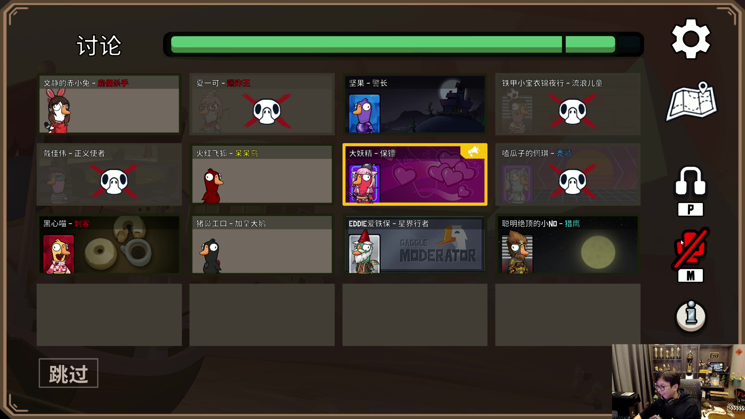 【2023-04-01 23点场】衣锦夜行：衣锦夜行：分数没有意义快乐才是真谛