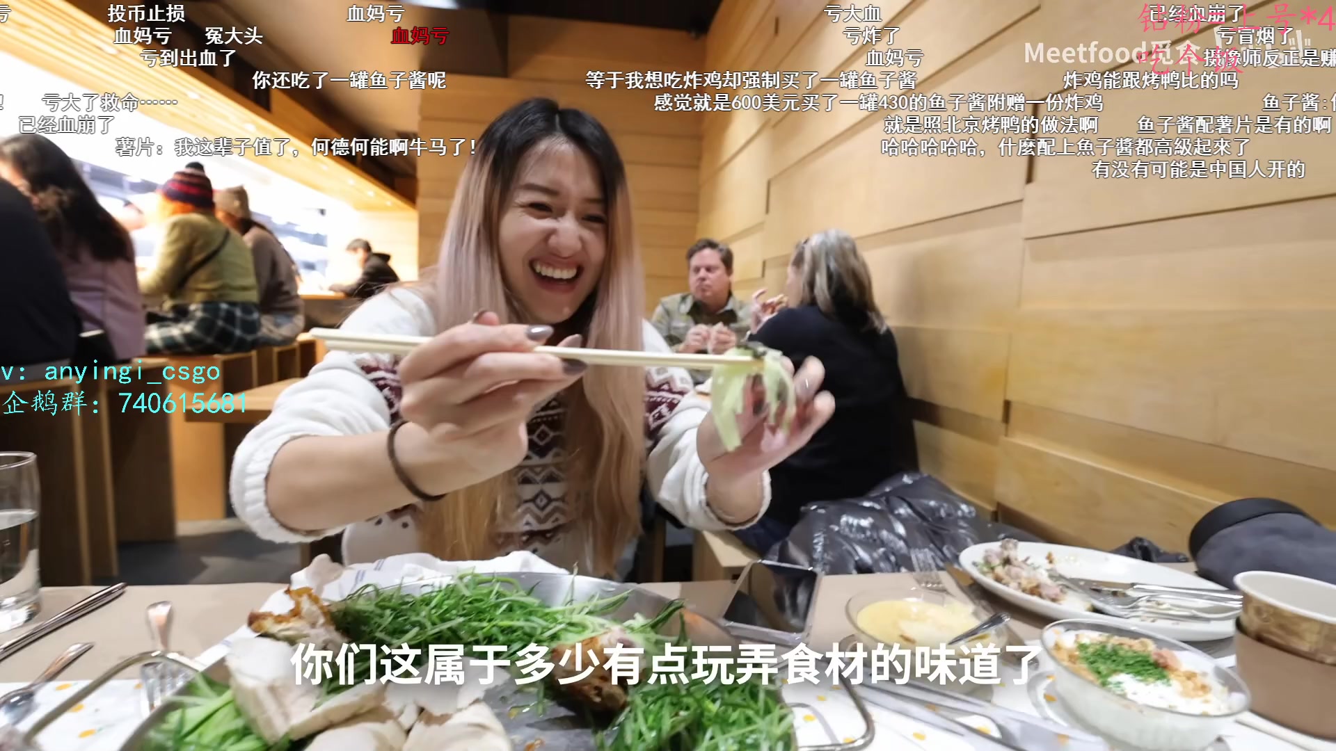 【2023-04-02 20点场】阿颖会做饭：一天一个完美S