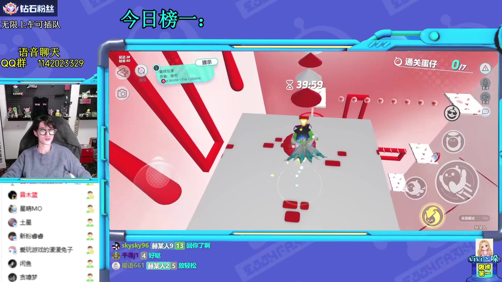 【2023-03-27 19点场】爱玩游戏的赫某人：【赫某人】有车位，一起玩！