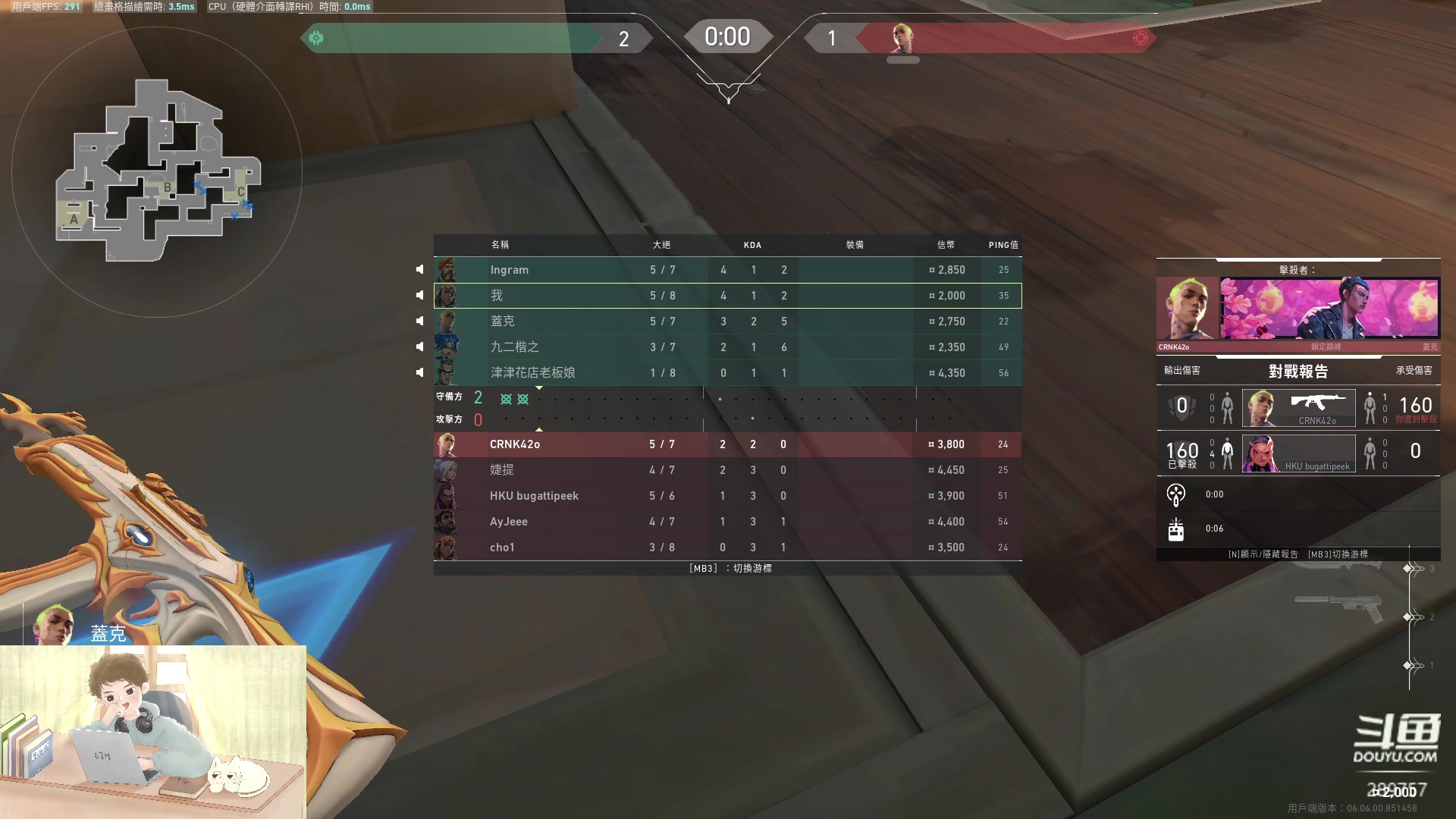 【2023-04-01 23点场】刘俊豪adc：【非常互娱】成长日记