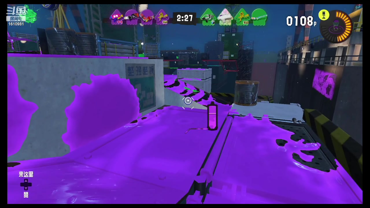 【2023-04-01 15点场】鹿小鹿鹿鹿鹿鹿：沉迷splatoon3的小鹿