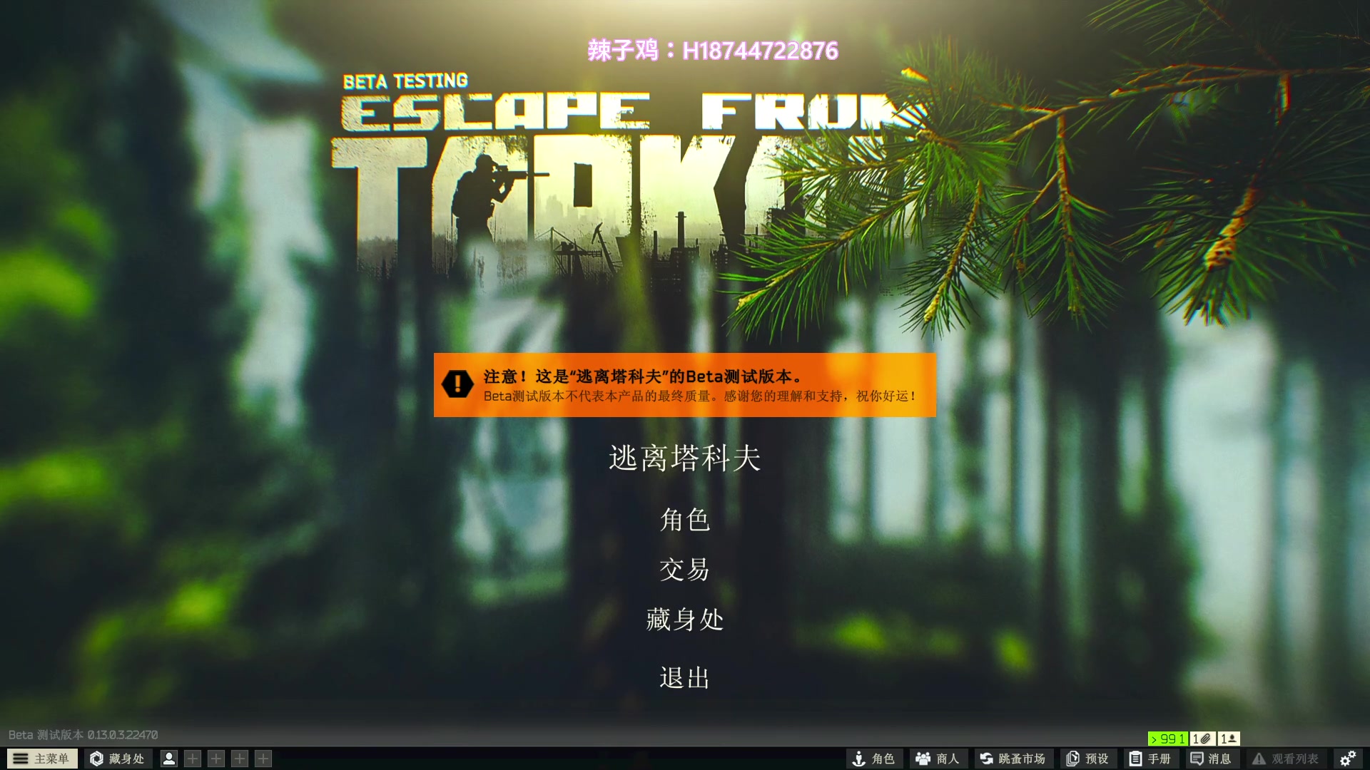 【2023-04-01 22点场】阿聪丷：【阿聪】双倍亲密度哟~