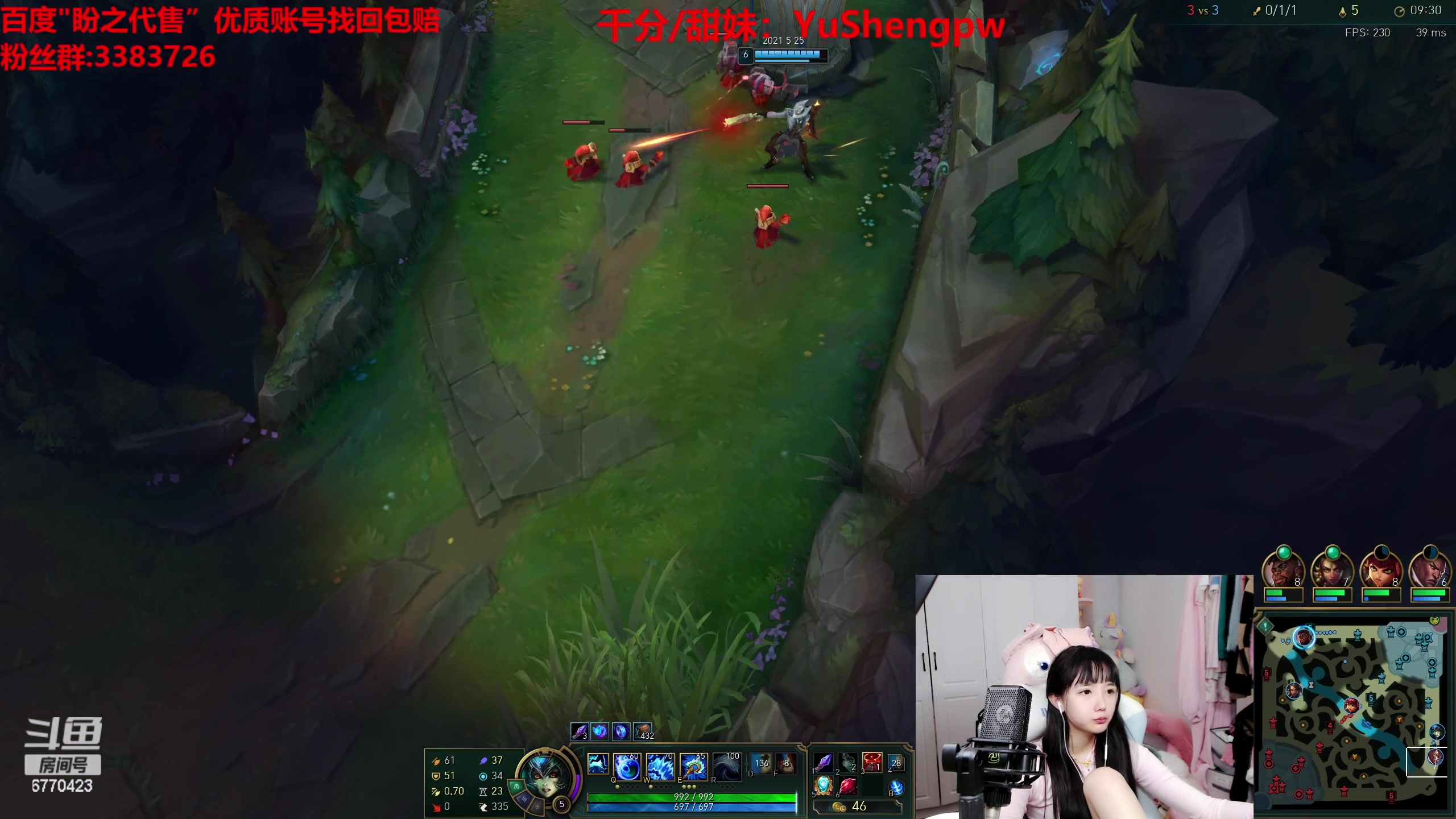 【2023-04-01 22点场】塔莉娅QAQ：韩服大师200分冲王者！