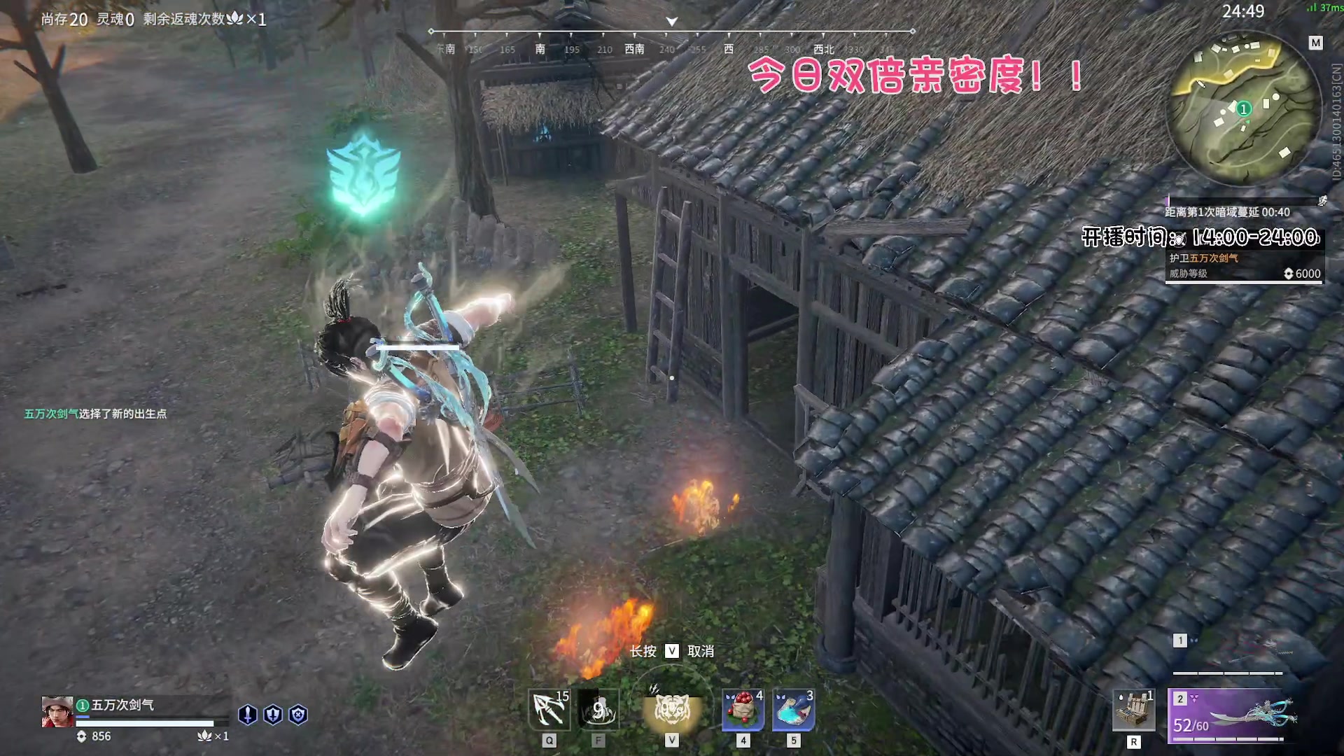 【2023-04-01 17点场】sysyu：【双倍】钻粉上号活动！！！