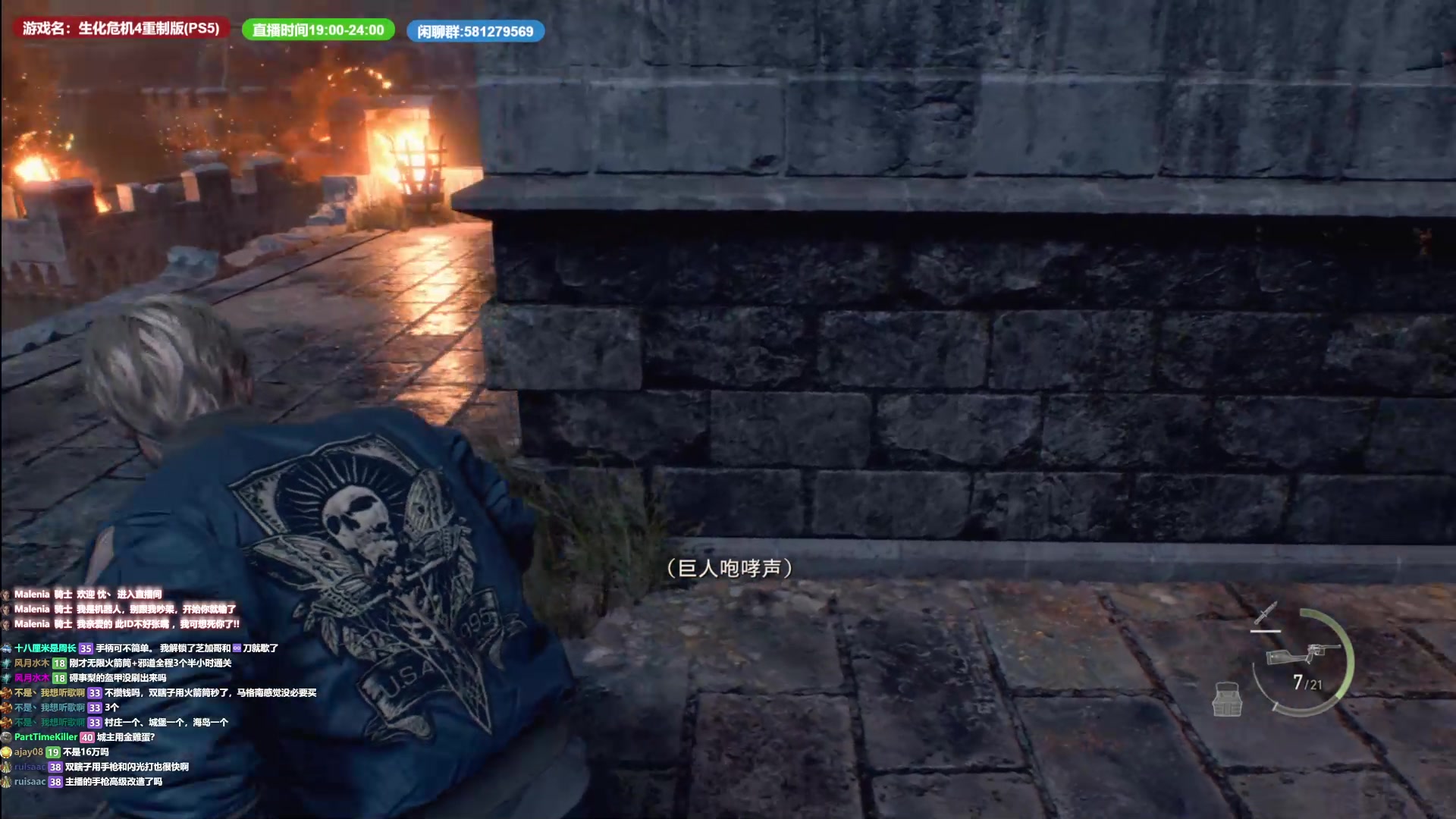 【2023-04-02 16点场】大黑单机：开始受苦 目标是新档无奖励专家S+