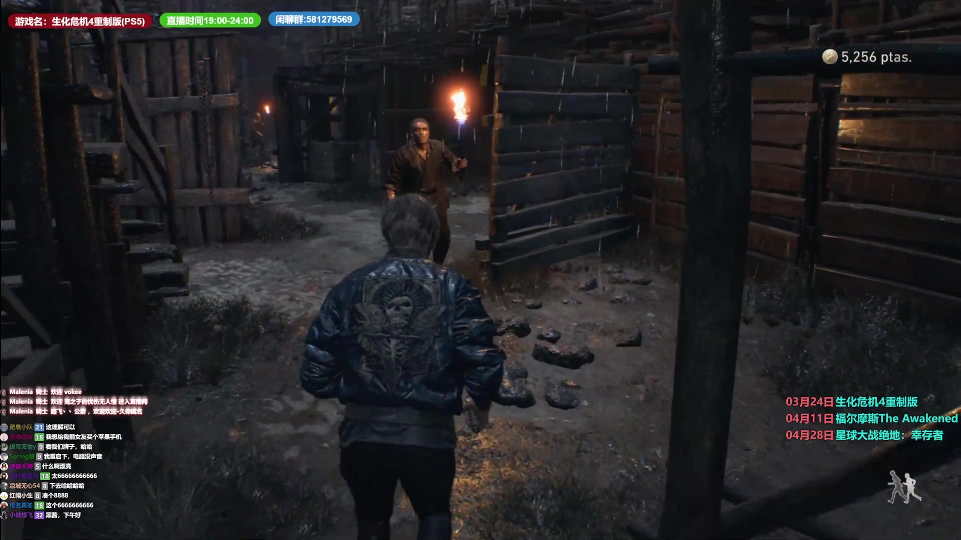 【2023-04-02 14点场】大黑单机：开始受苦 目标是新档无奖励专家S+