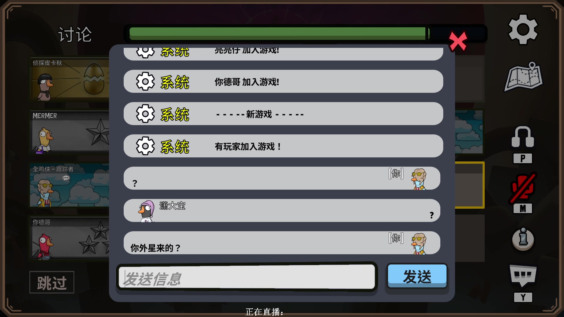 【2023-04-01 22点场】XIN8pyro：【XINPA】痛，太痛了！