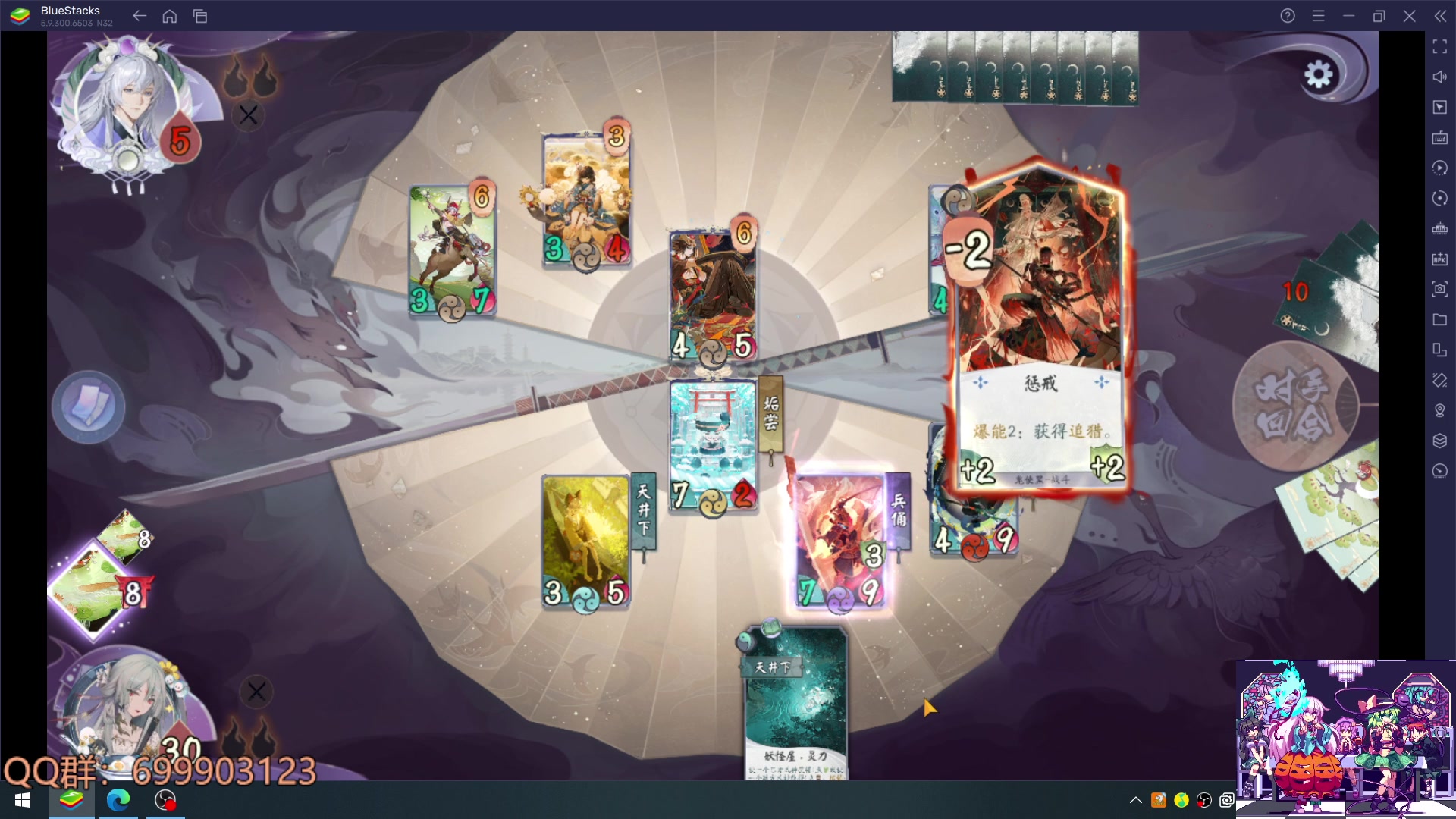 【2023-04-02 18点场】AllenCode：游戏日常+听歌