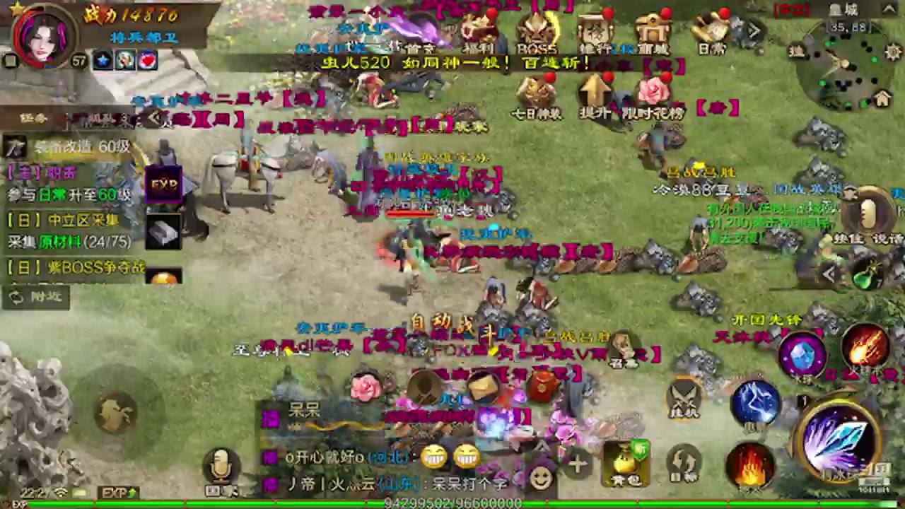 【2023-03-31 21点场】老魏丨灬：进来和弟弟一起玩