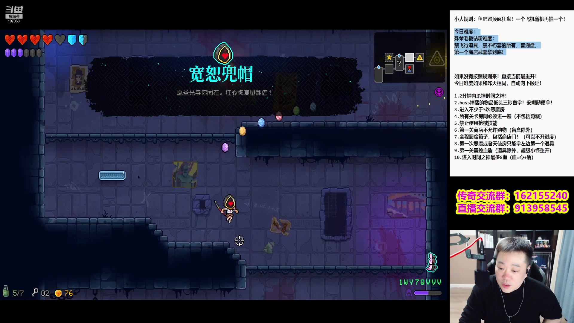 【2023-04-01 22点场】dnf冷寨主：【冷寨主】创业小能手！