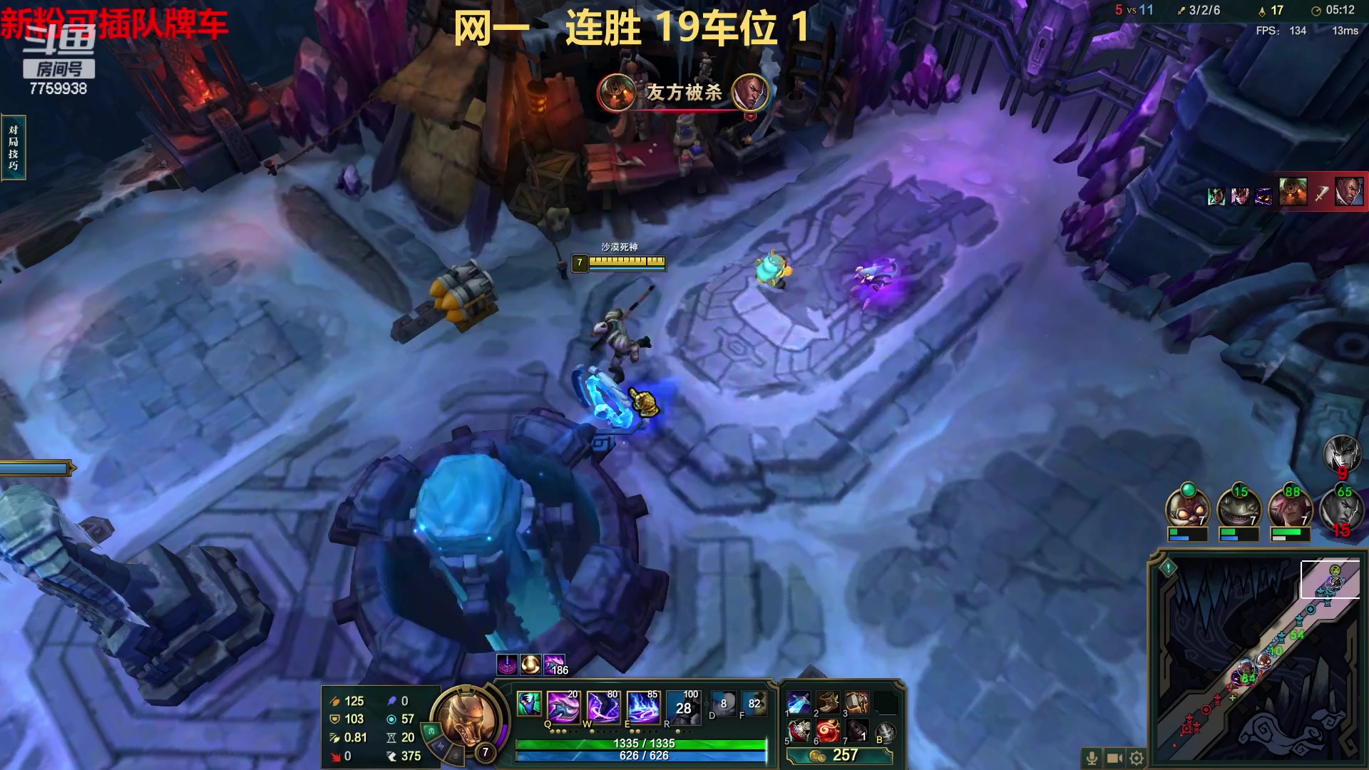 【2023-04-01 20点场】山有木兮木无期丶：（网一4=1）十年乱斗