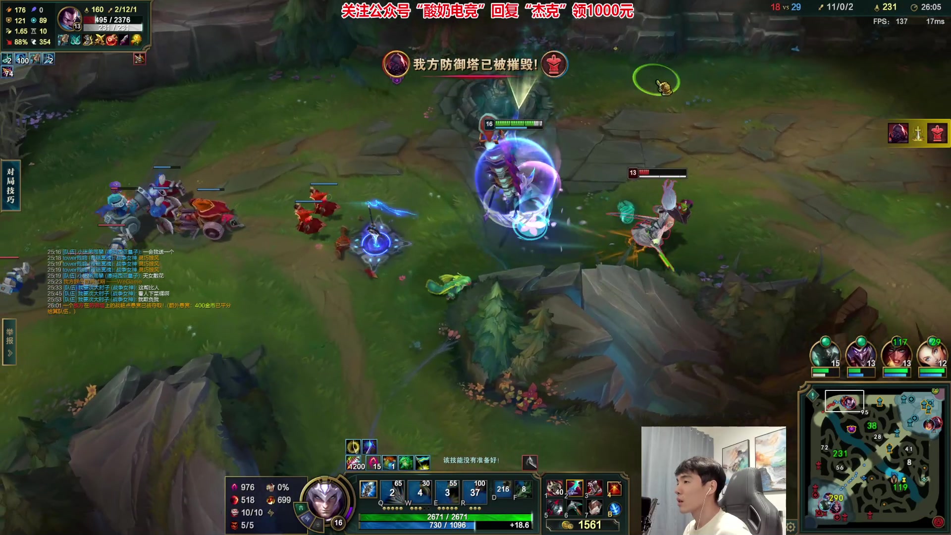 【2023-04-02 01点场】杰克螳螂：每晚9点准时开播