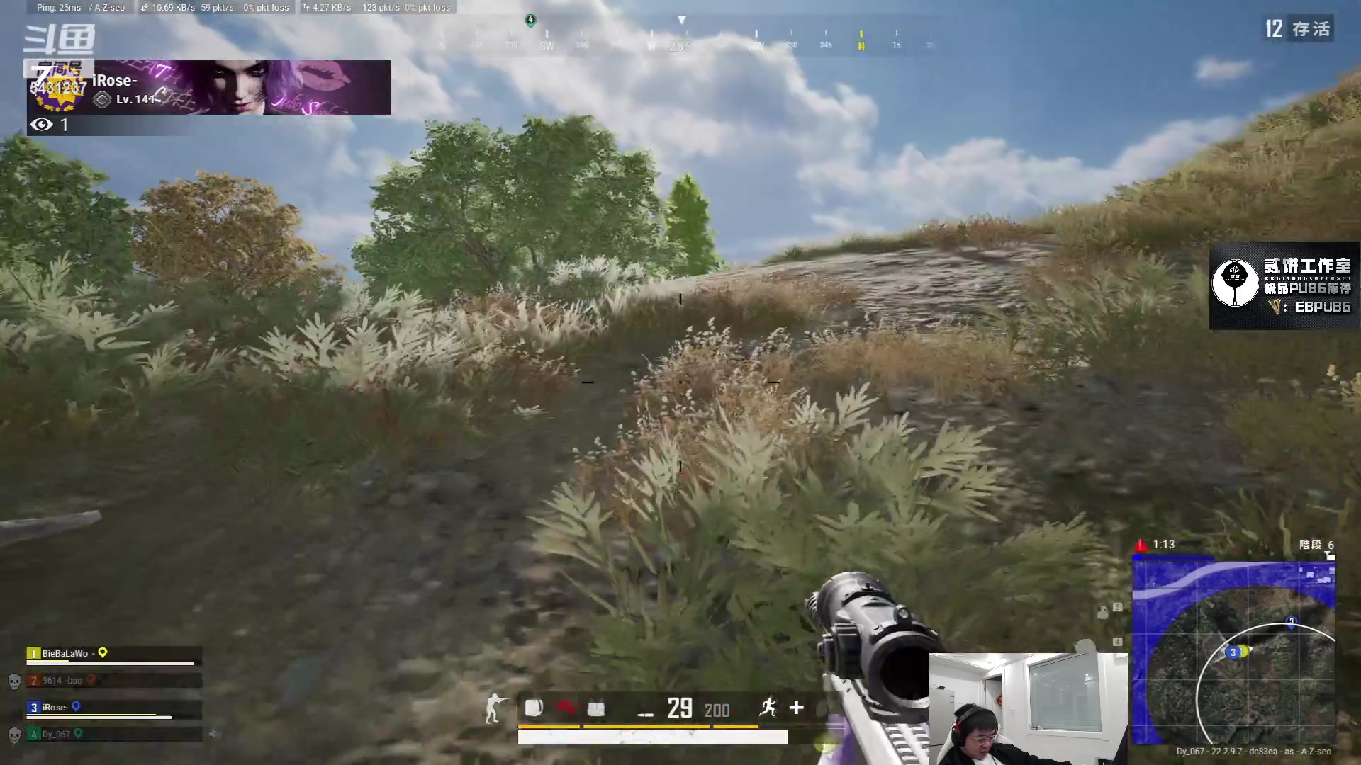 【2023-04-01 23点场】067QAQ：直了个播,o了个B！