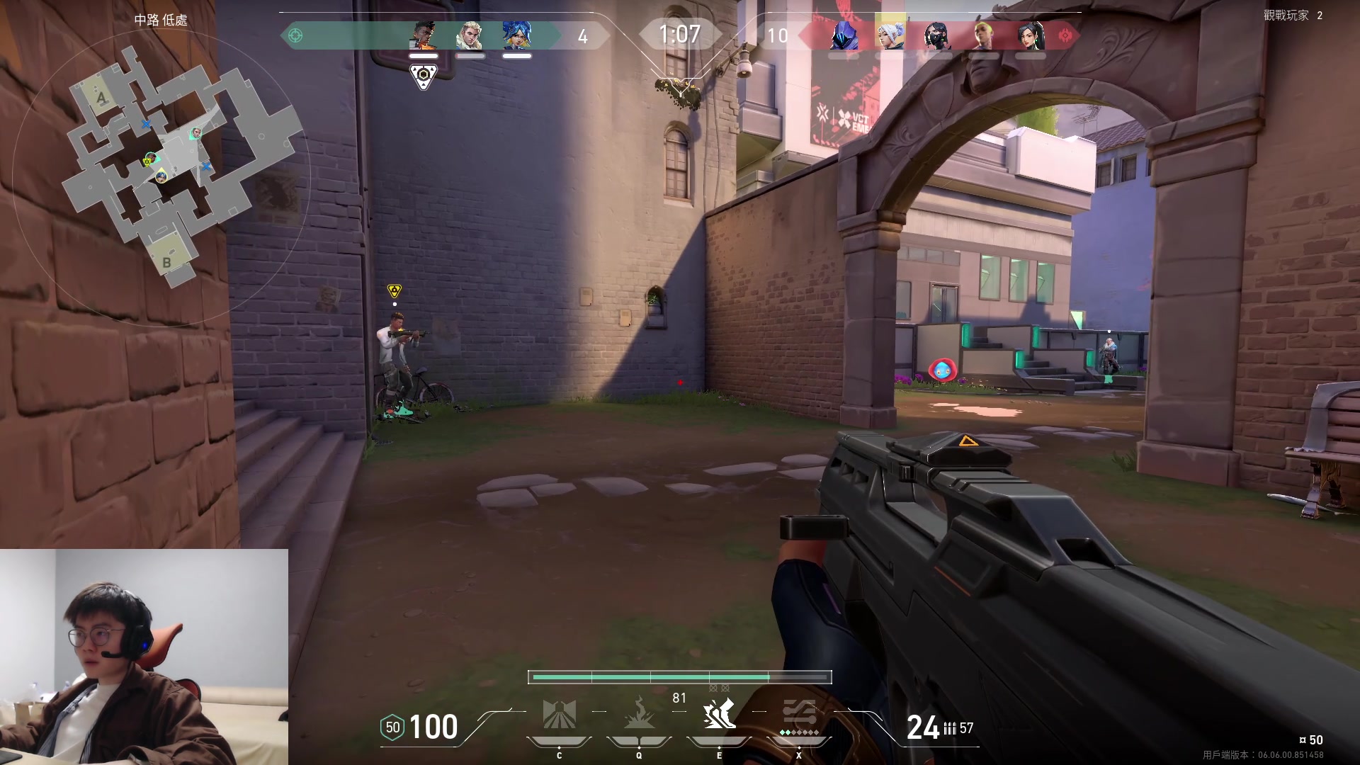 【2023-04-02 20点场】何二抛zZ：点进来 然后开始享受