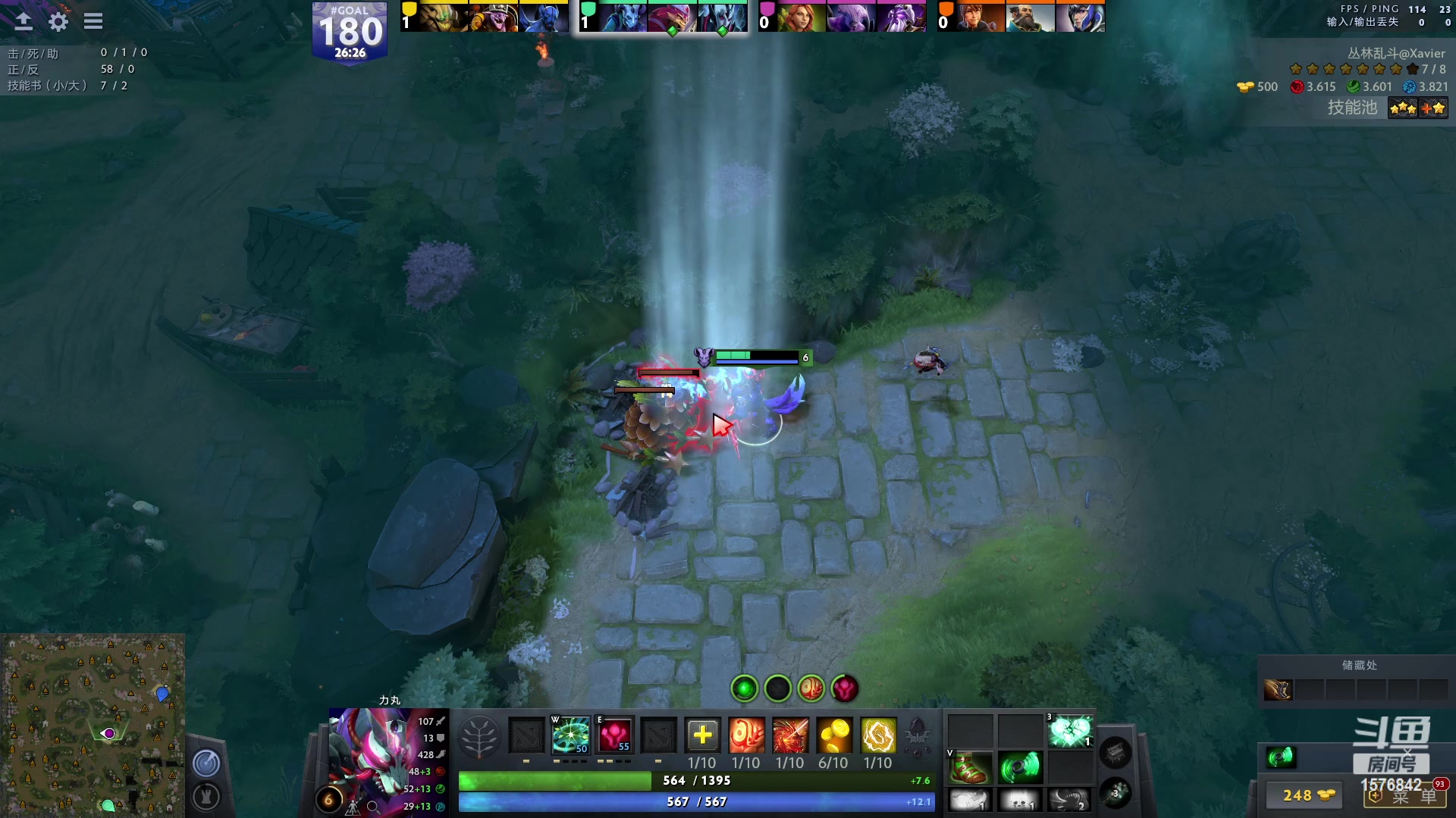 【2023-04-01 21点场】温文尔雅的傲娇：肉搏怀旧服