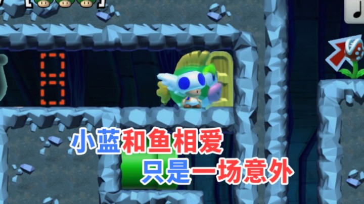 【白胖玩哭了】18期 - 怎么打团也能遇到黑科技工艺图