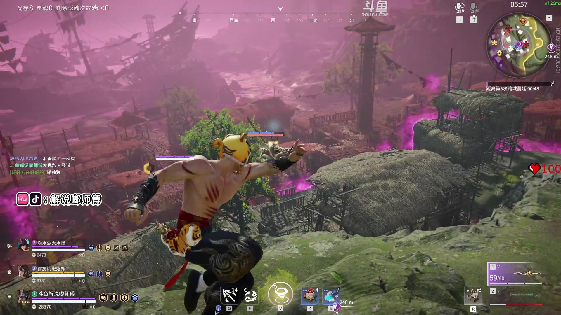 【2023-04-01 21点场】解说嘟师傅：【嘟师傅】NBPL评论席