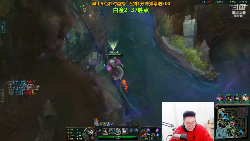 【英雄联盟】你的大湿兄zZ的精彩时刻 20230402 01点场