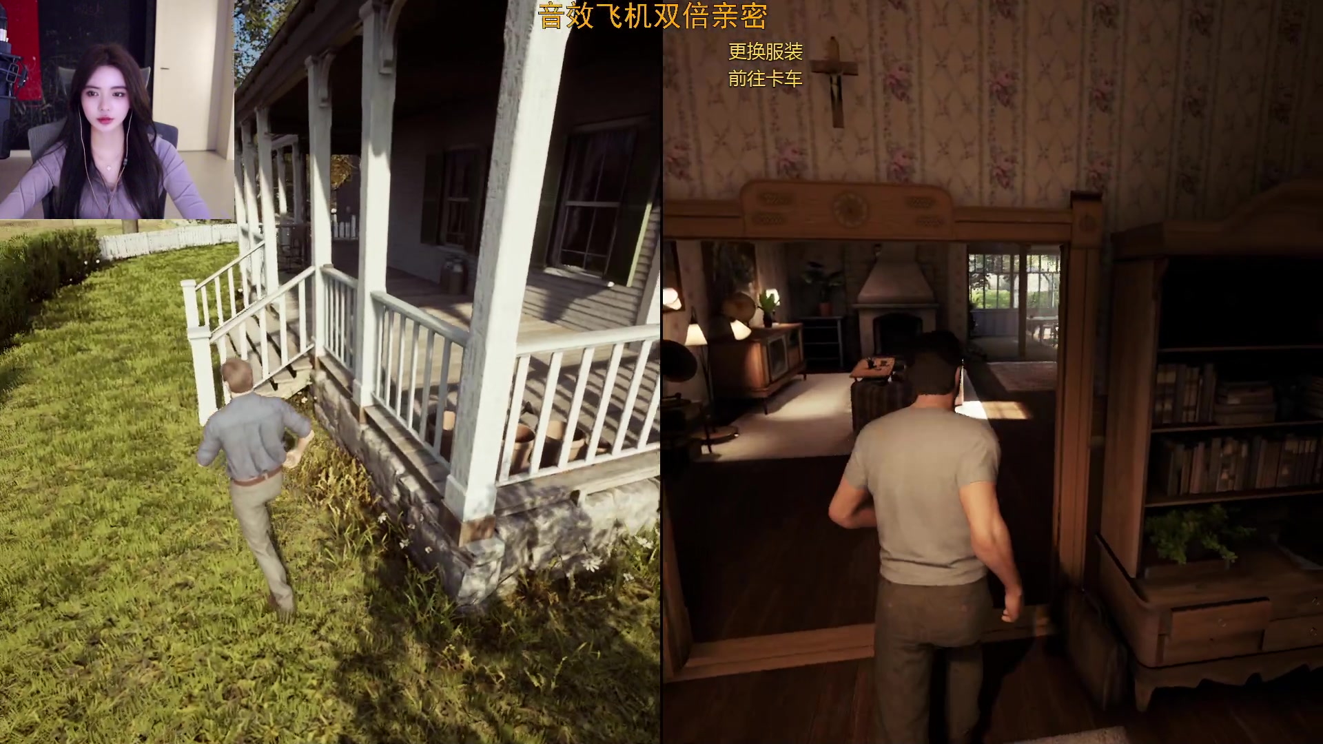 【2023-04-02 00点场】野生小师妹：钻粉狂欢卡！逃出升天