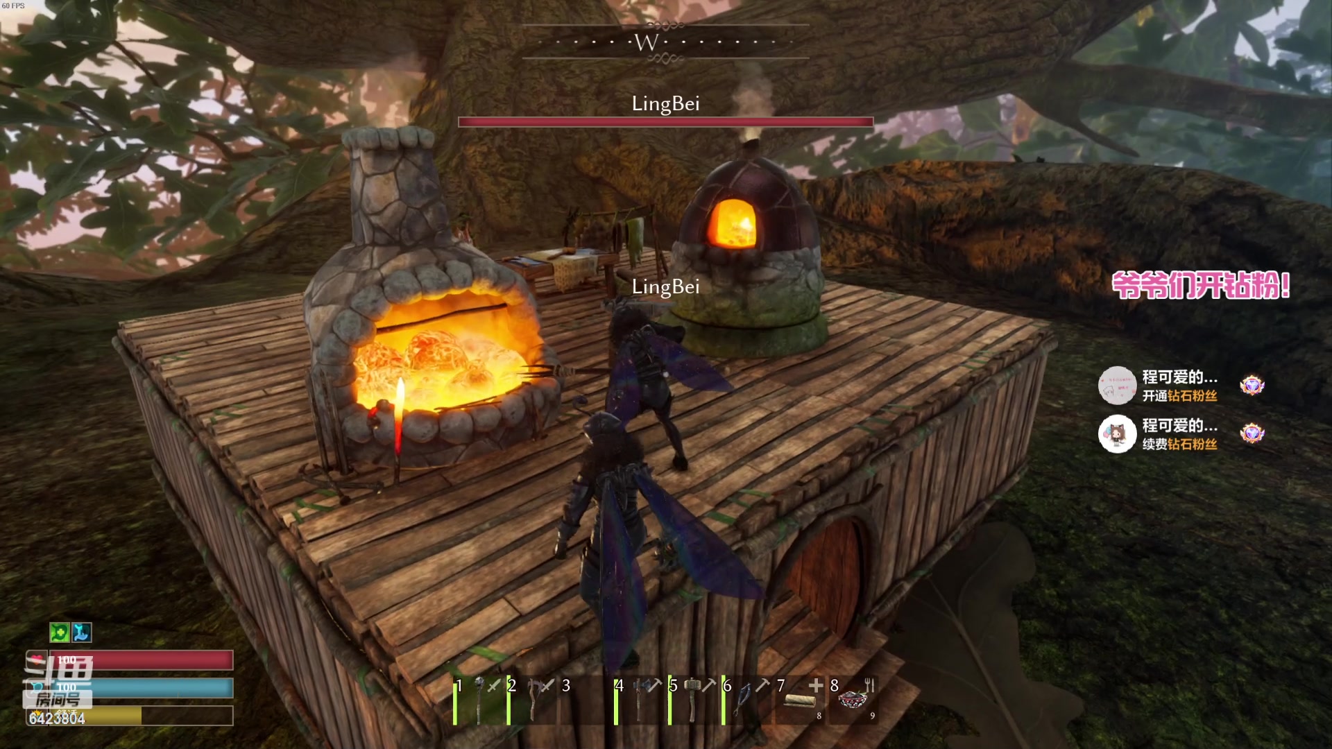 【2023-04-02 19点场】程可爱keai：少女的直播间 6423804