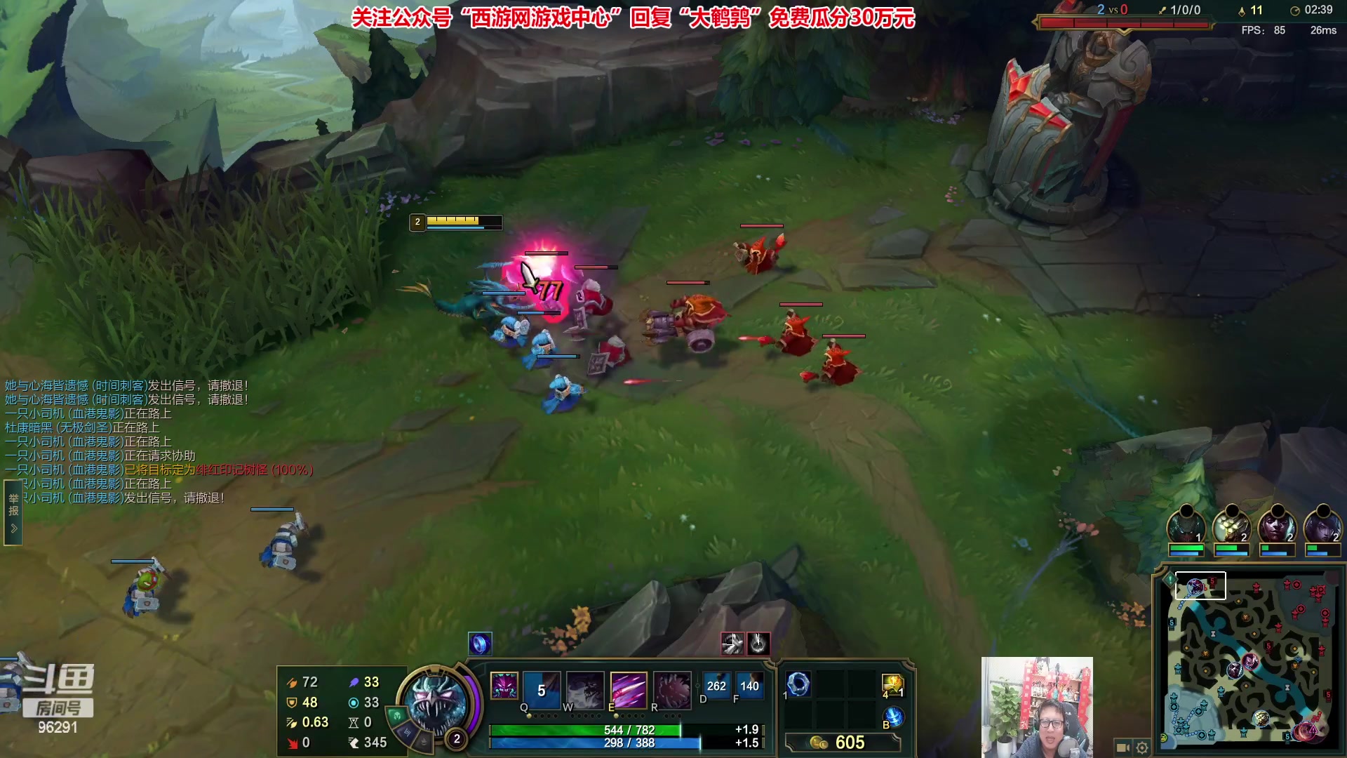 【2023-04-01 22点场】东北大鹌鹑：东北大鹌鹑 我回来啦