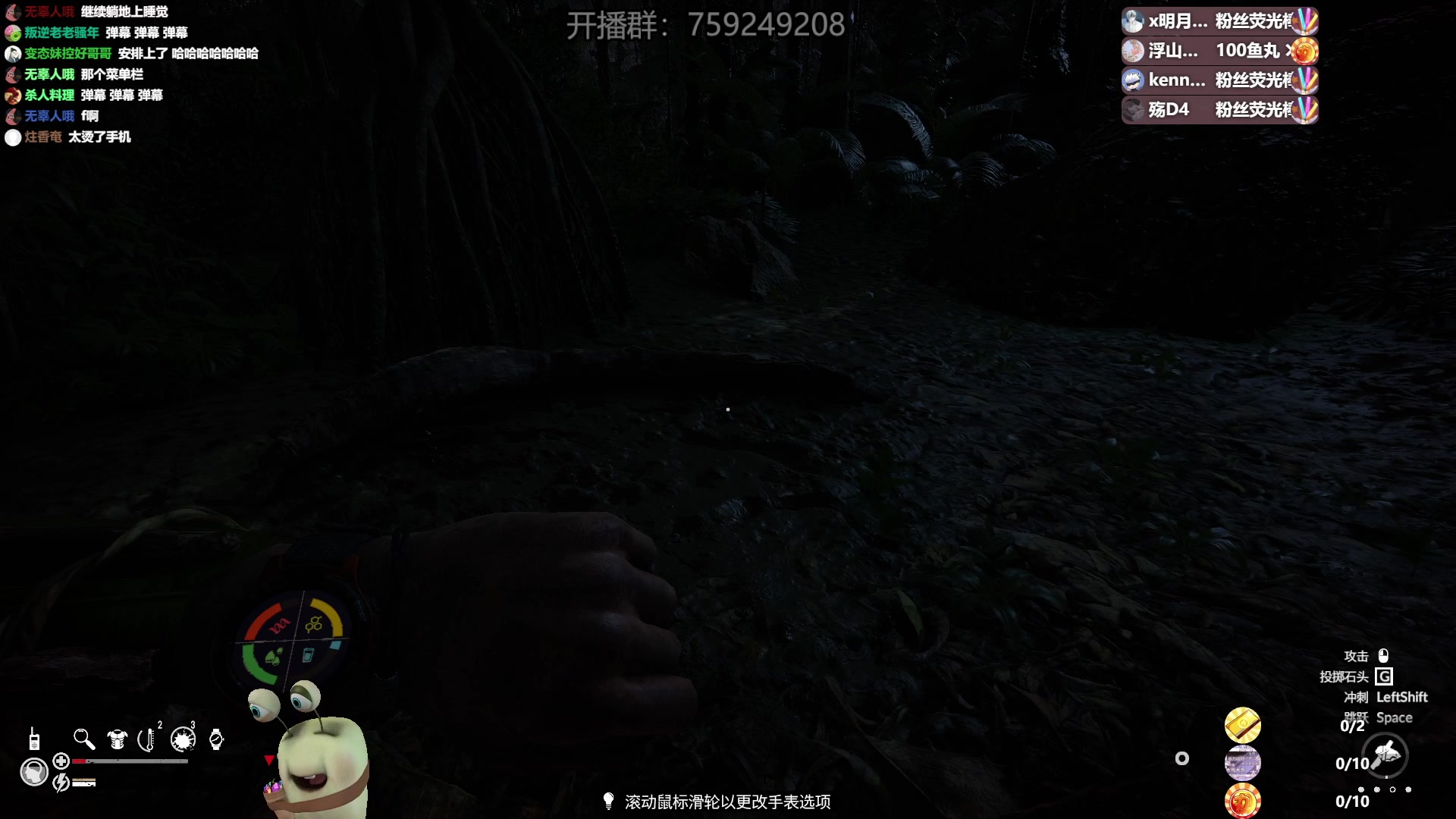 【2023-04-01 22点场】紫色蜗牛2020：绿色地狱挑战中~~~~
