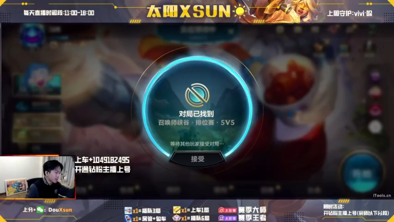 魔宗飞机教学·伤害可观！