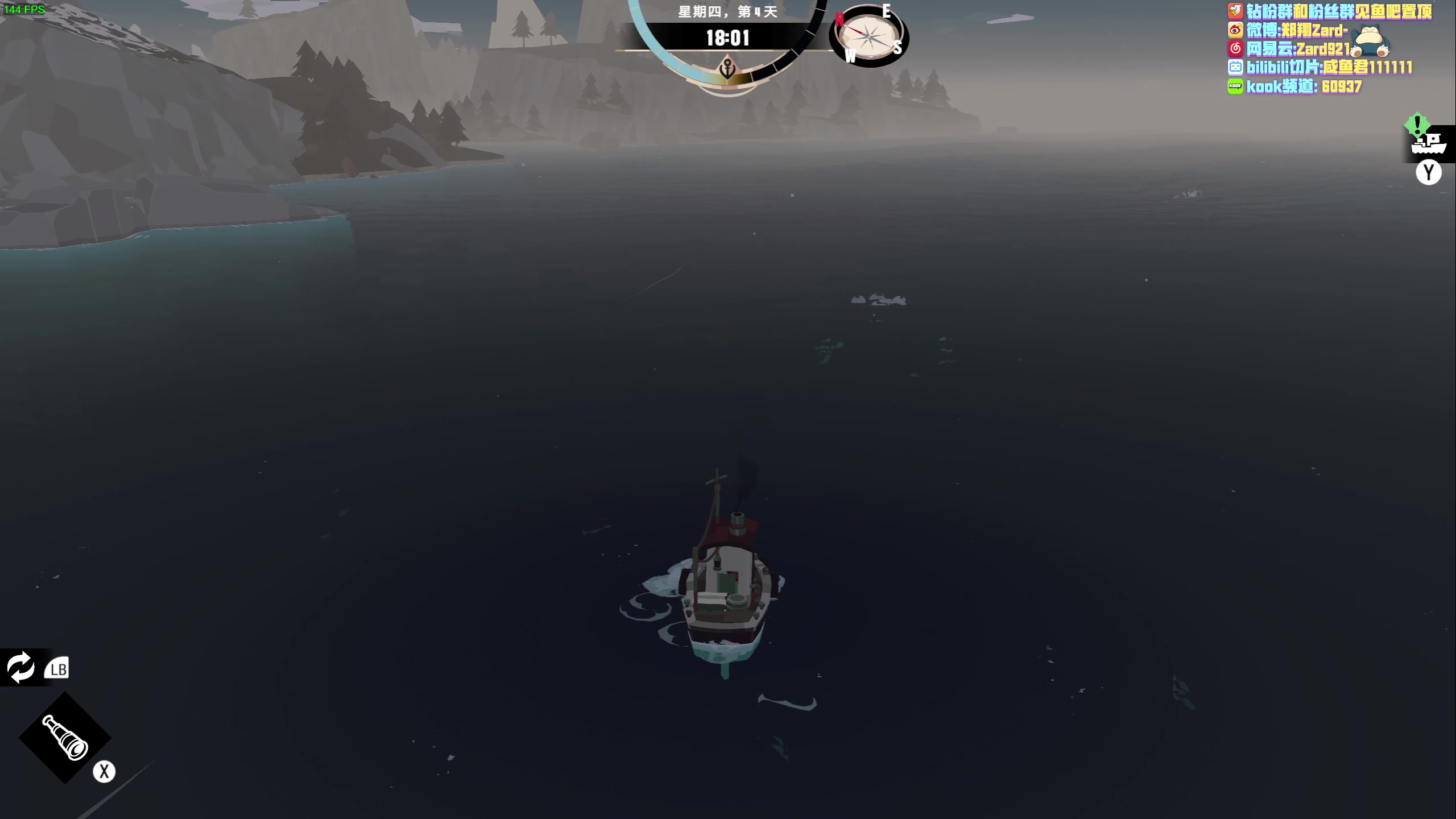 【2023-04-02 09点场】zard1991：zard1991 chill dude