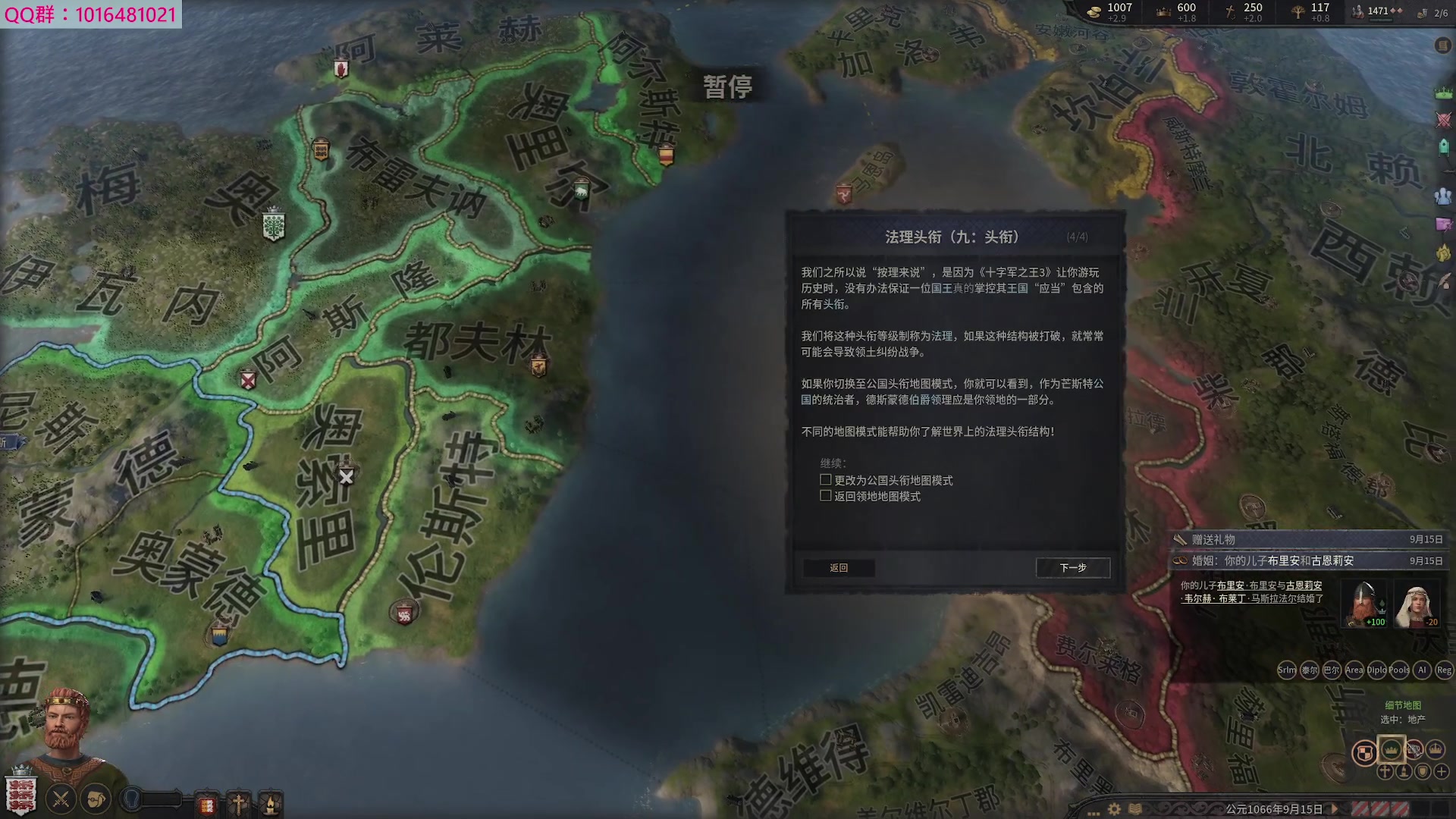 【2023-03-31 11点场】Yezi1713：回来啦 浅玩一会
