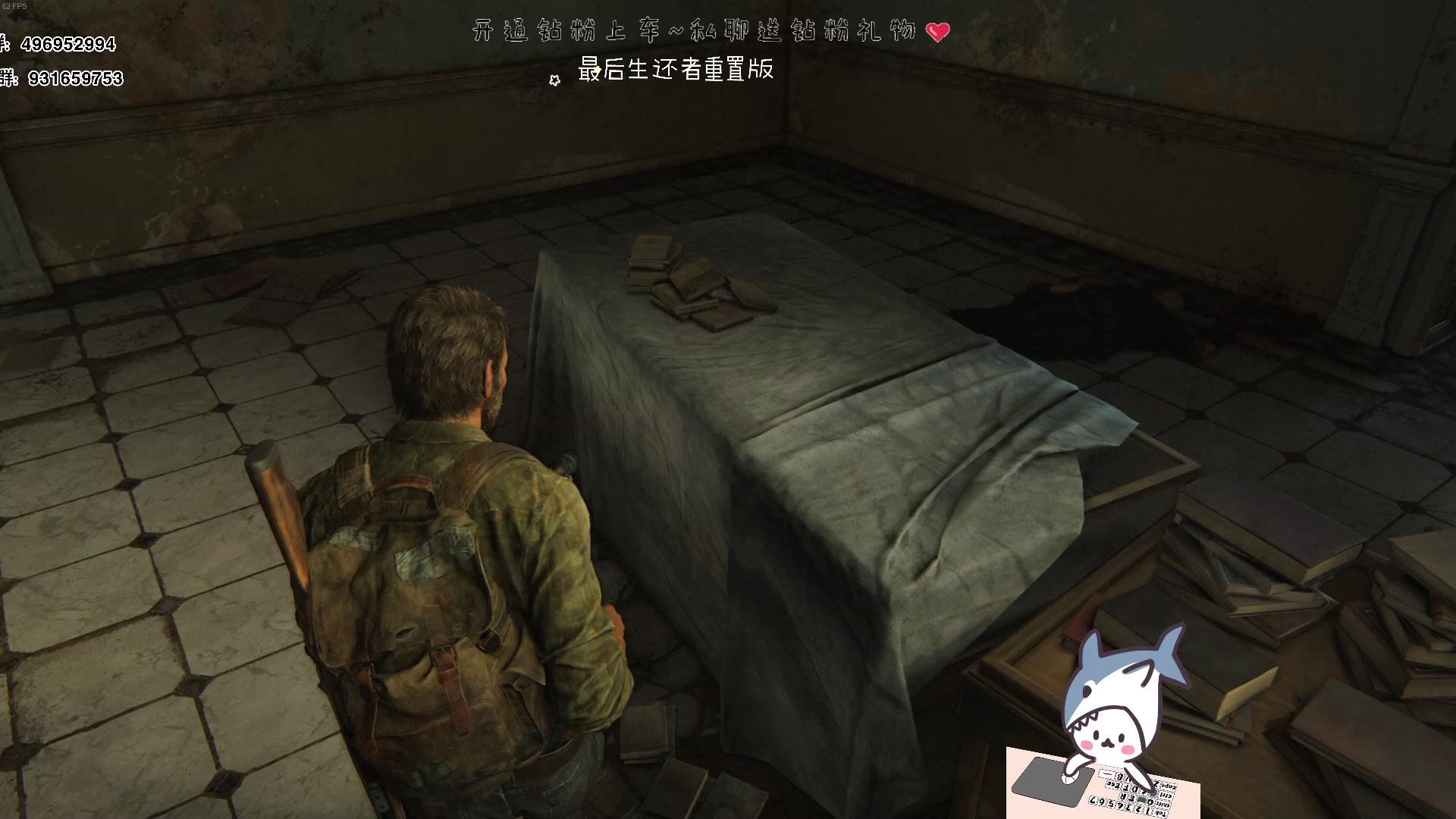 【2023-03-31 08点场】宝贝鱼O3O：我觉得以我的聊天水平 永远单身也不成问题