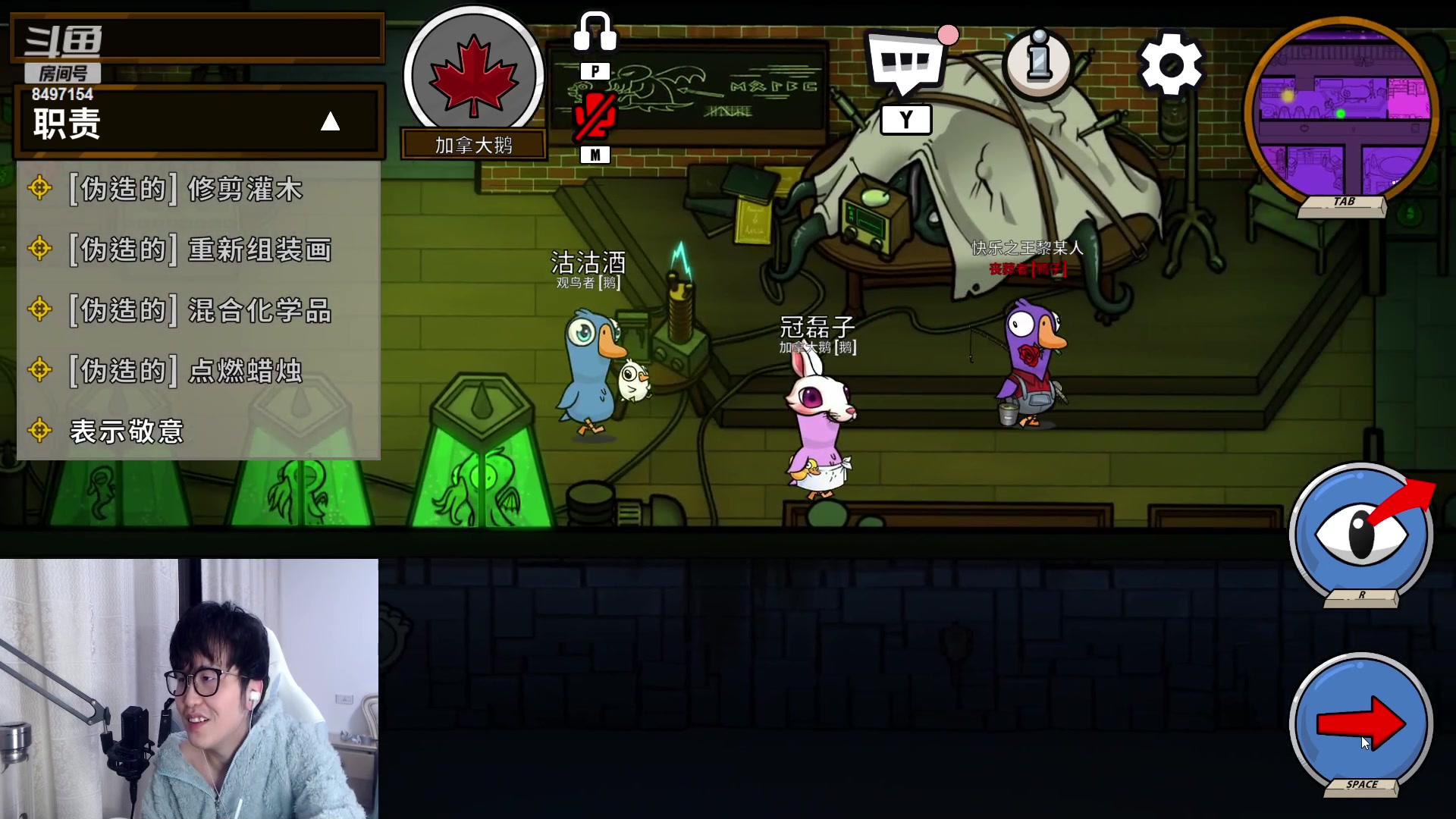 【2023-04-01 20点场】WE丶994：告别国服月啦！！！！