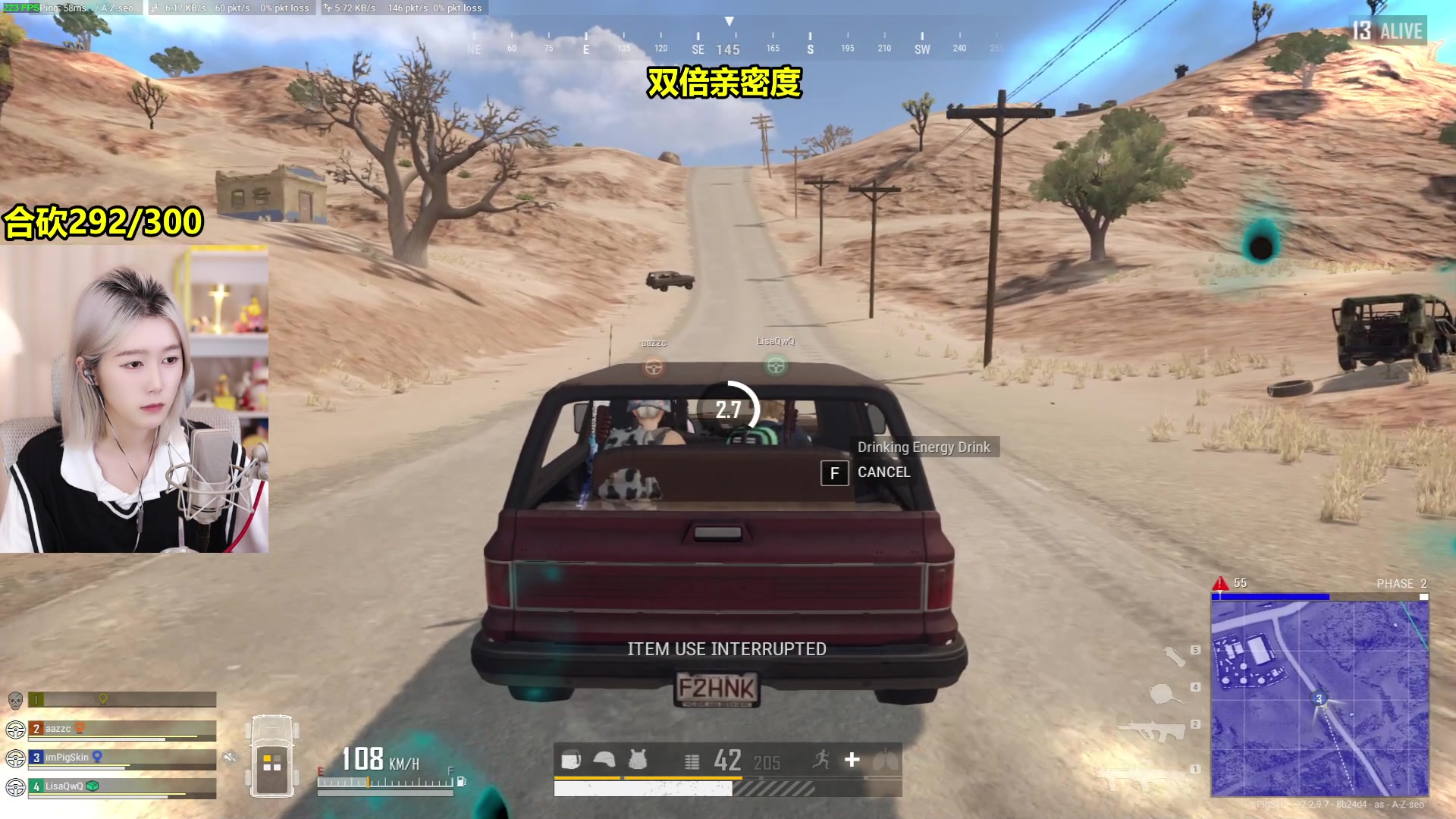 【2023-04-02 03点场】A妹A妹：【呆猪】新人主播