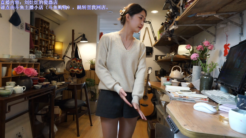 【户外】刘灶灶的精彩时刻 20230402 14点场