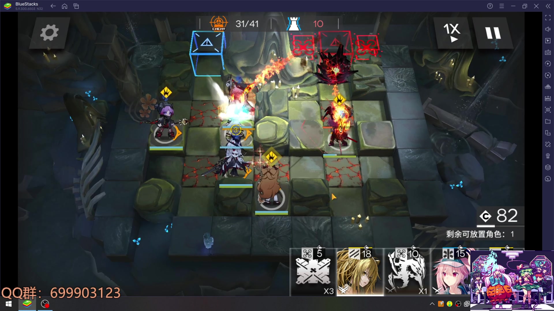 【2023-04-02 20点场】AllenCode：游戏日常+听歌