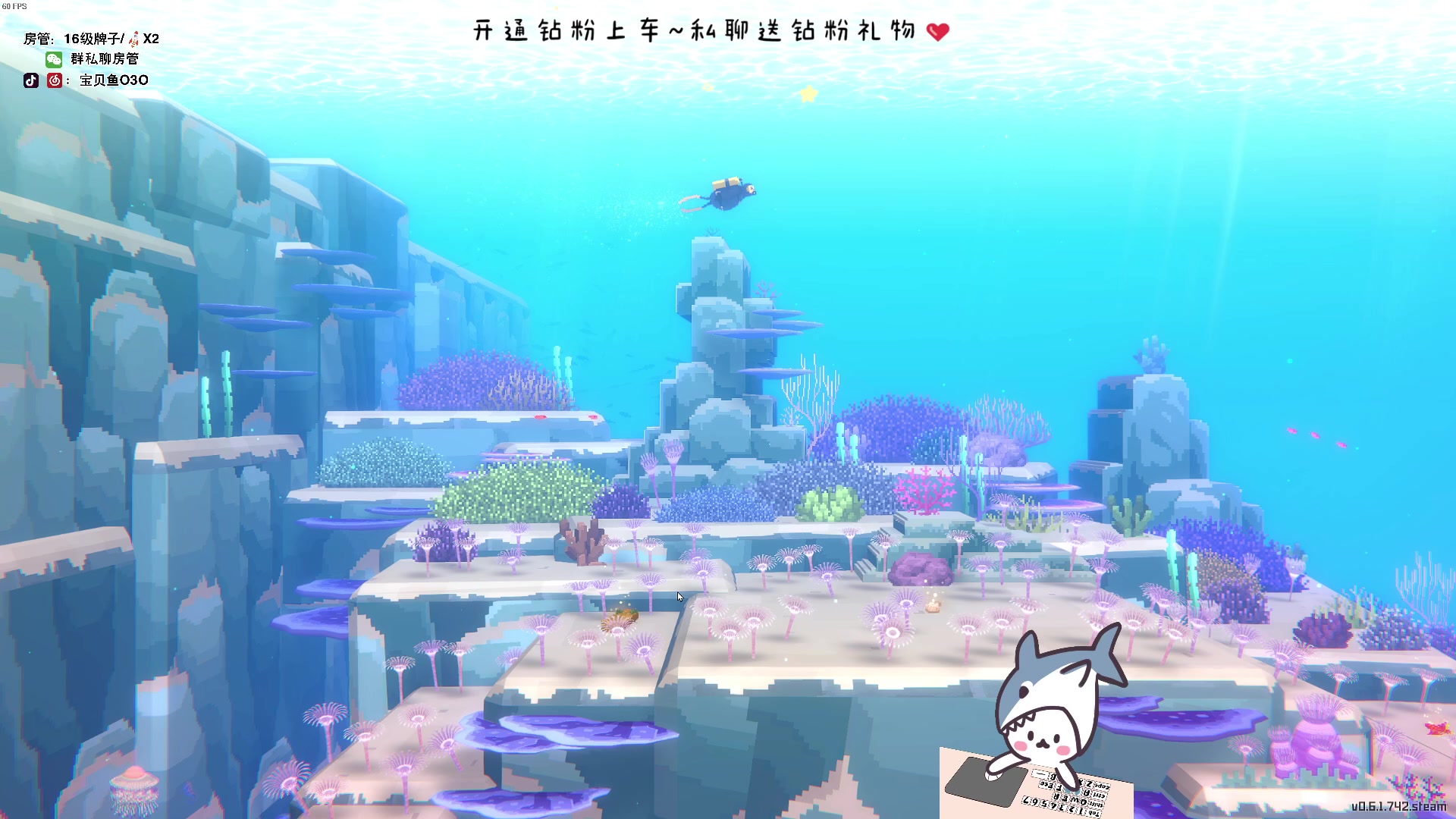 【2023-04-02 16点场】宝贝鱼O3O：你可以平躺侧躺 但姐永远风流倜傥