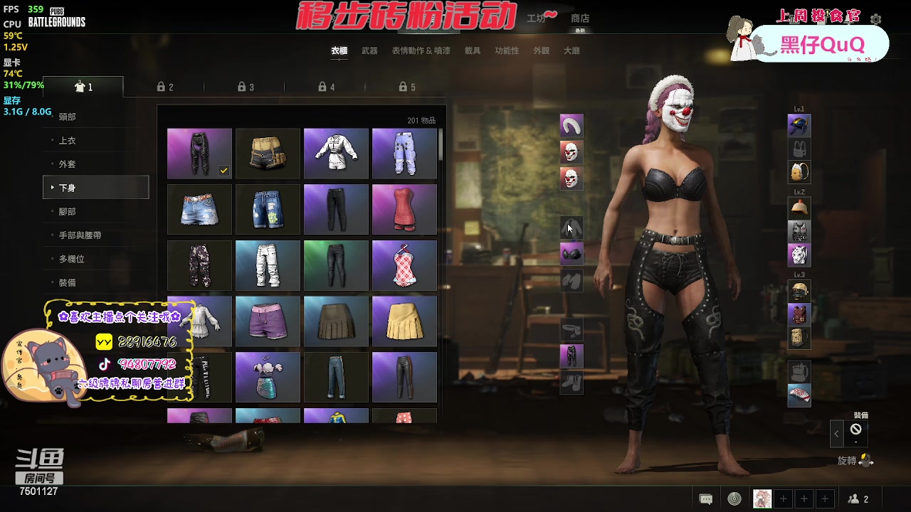 【2023-04-01 16点场】哦呦orz：【小奶团】阿团五周年越来越好！