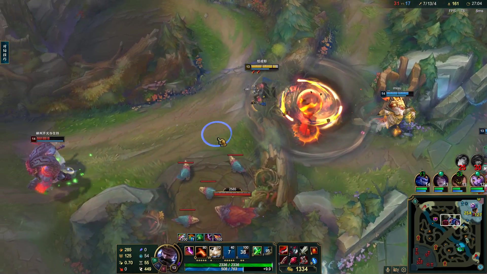 【2023-03-30 18点场】结成郁丶：困住你的是什么