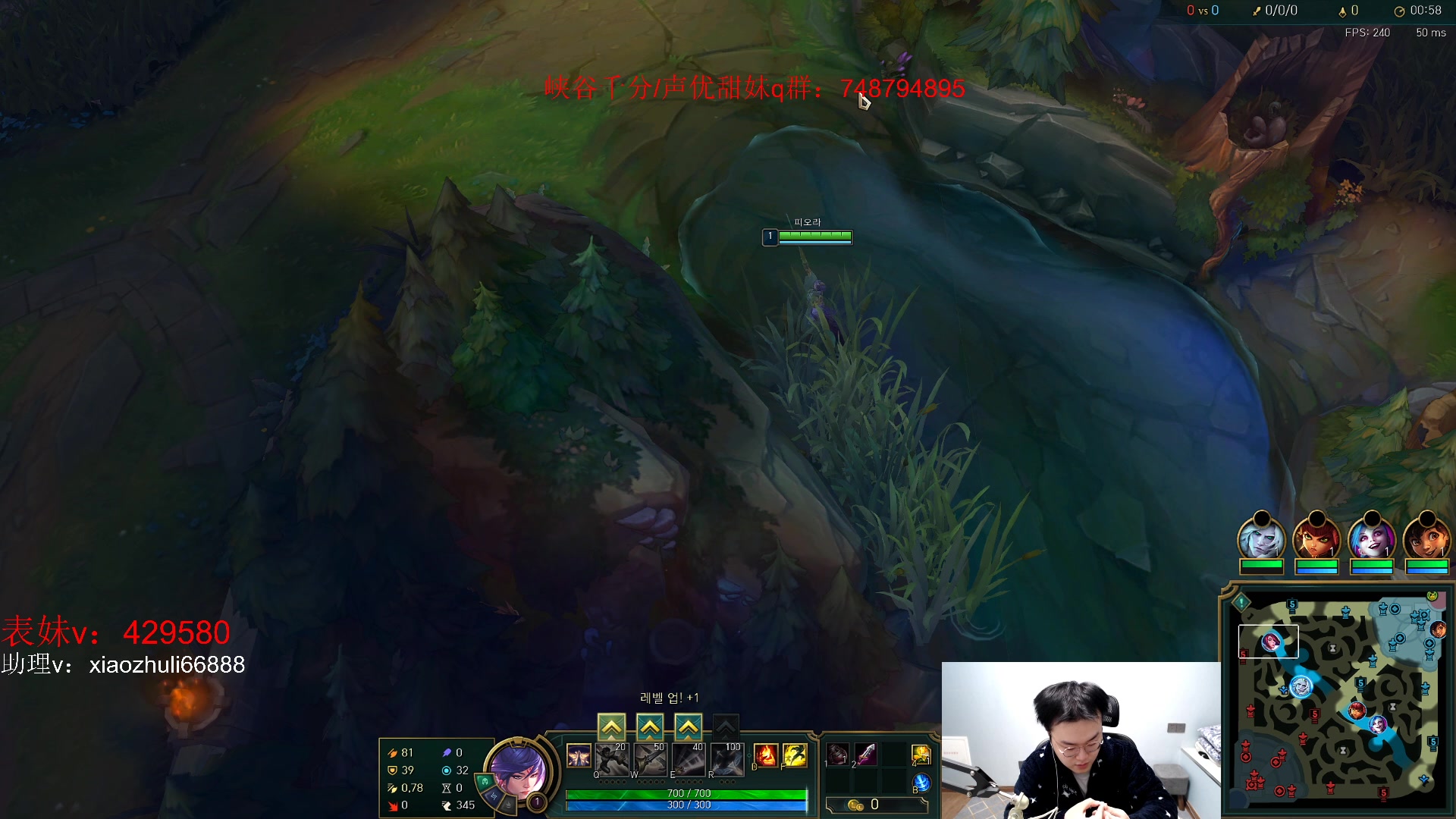 【2023-04-01 21点场】jjking剑姬：韩服重整旗鼓！