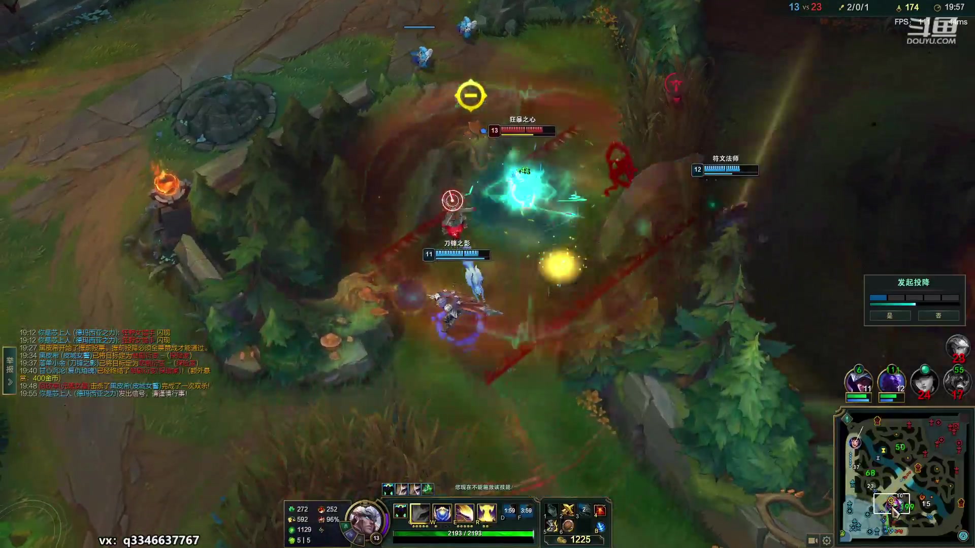 【2023-04-01 13点场】小君盖伦King：小君盖伦yyds~