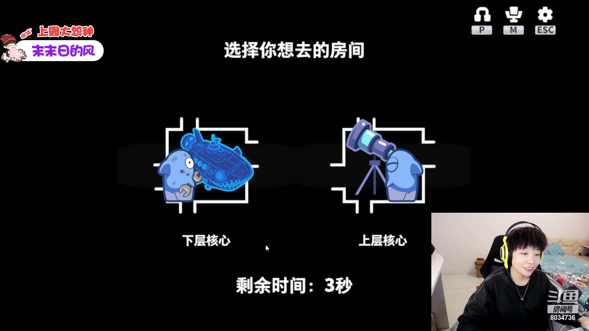 【2023-04-01 20点场】包包QuQ：【小奶团】祝团五周年快乐！