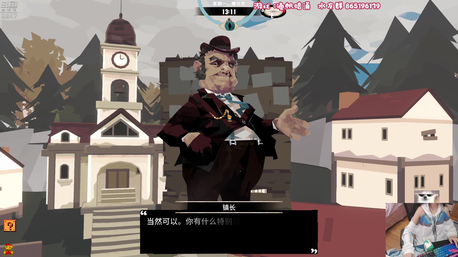 【2023-04-01 21点场】丶干物喵：干物喵❤克苏鲁钓鱼~